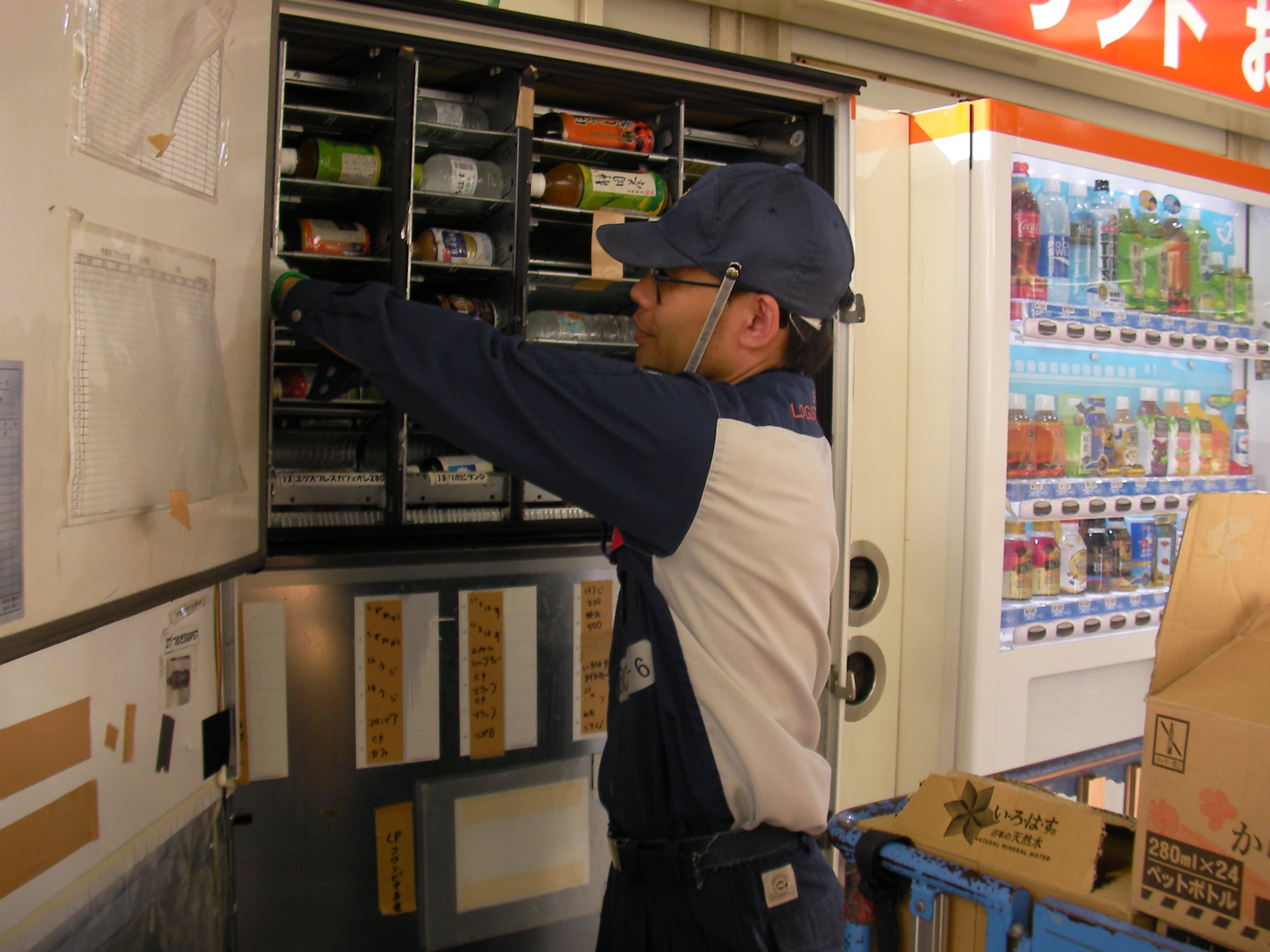 【アルバイト・パート】品川駅構内での商品搬送・仕分けスタッフ！