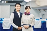【東京】(中途採用)新幹線パーサー職