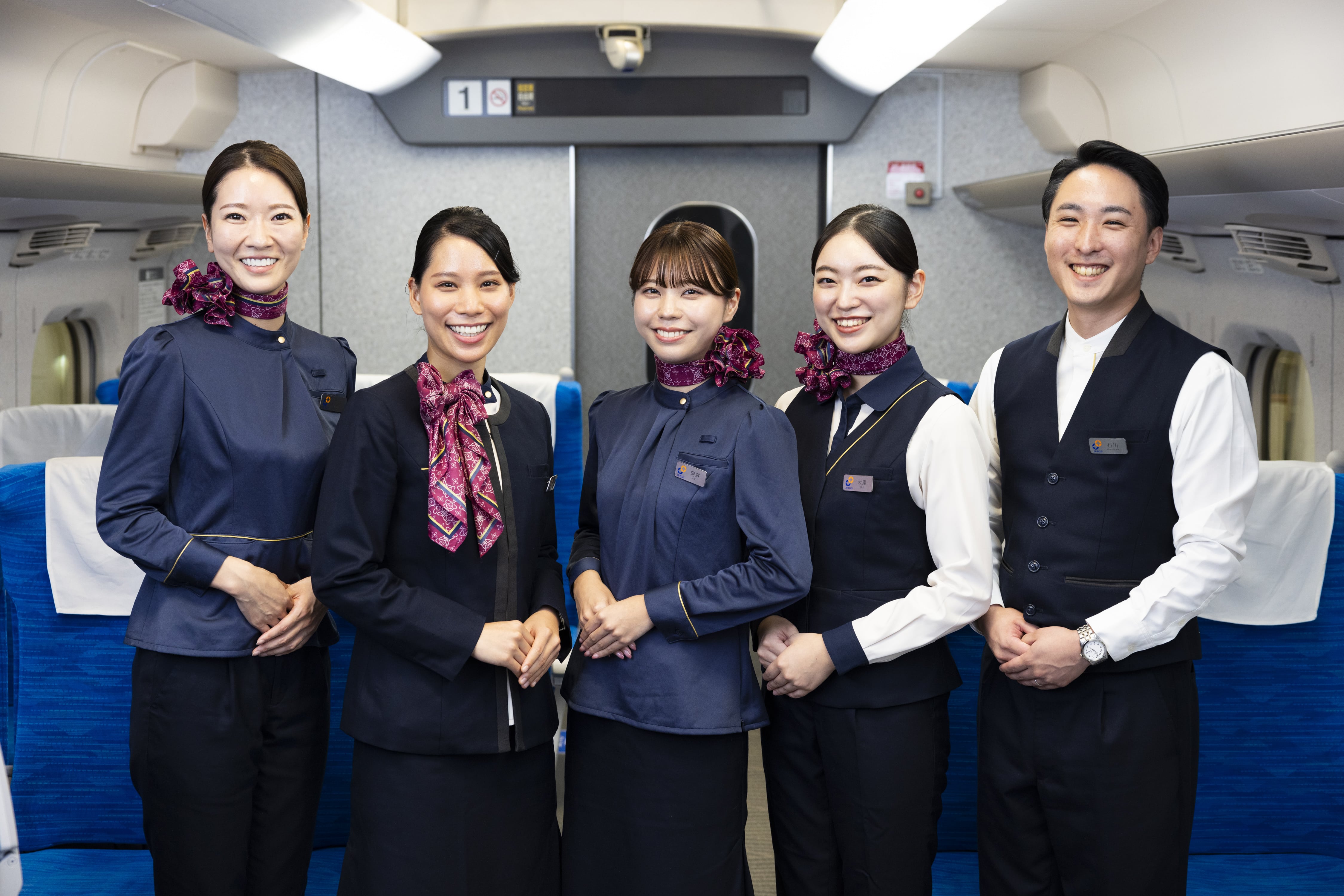 【2027新卒採用】新幹線パーサー職