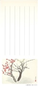 一筆箋(雙花)