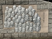 歴史探訪「馬込文士村 地域に息づく文学とアート」