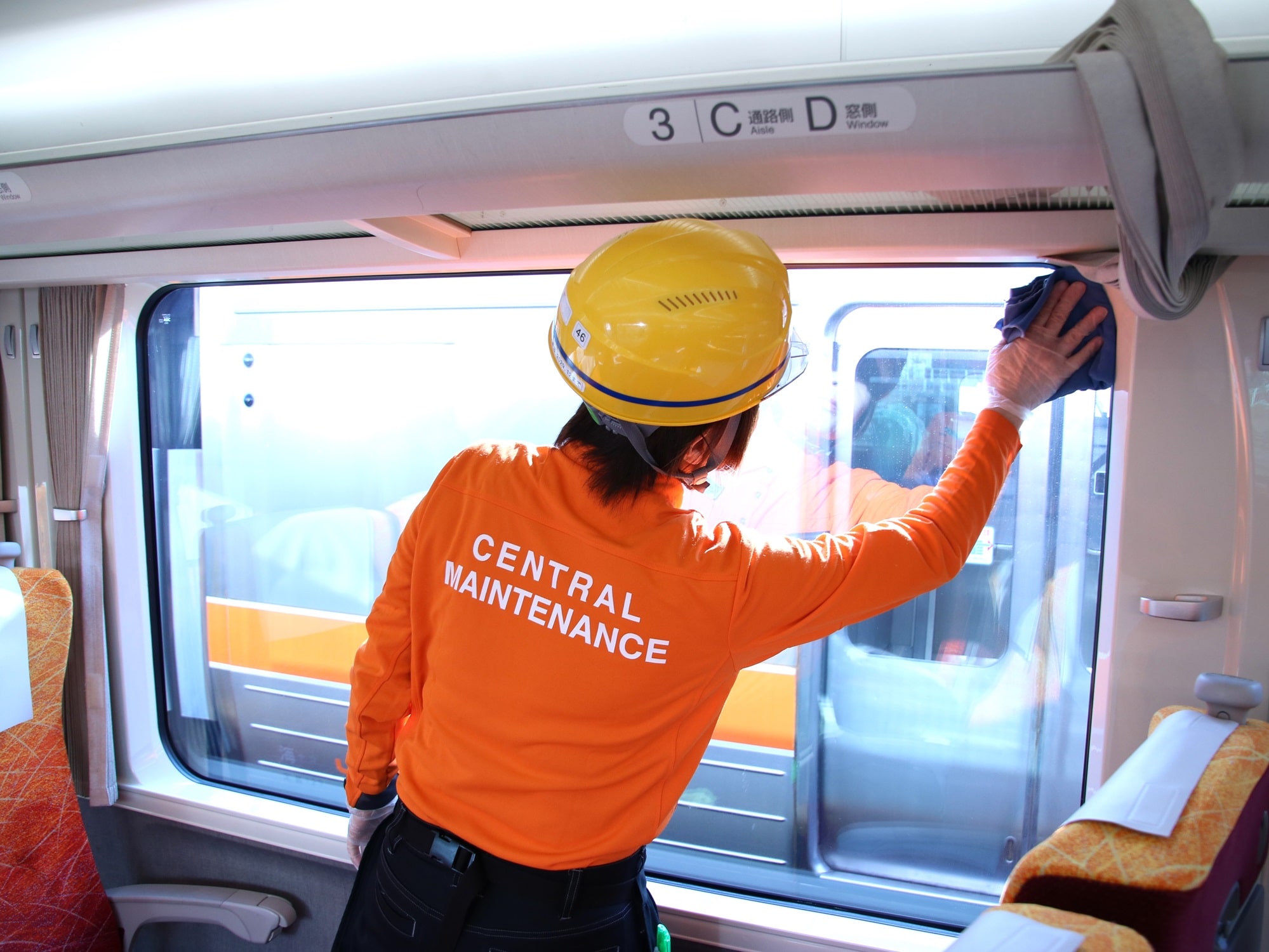【中途採用・契約社員】在来線車両清掃スタッフ（名古屋車両事業所）