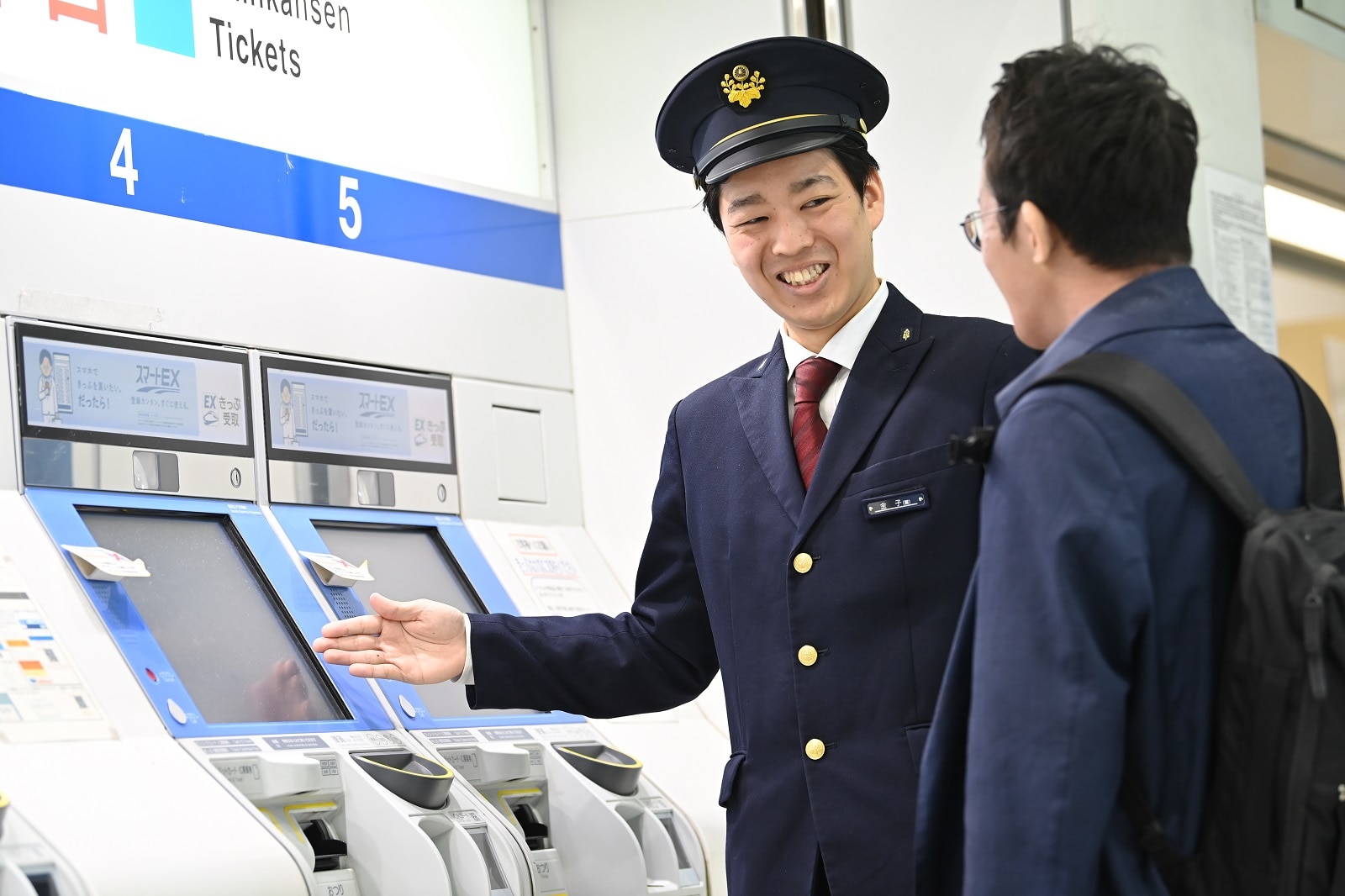 【2028新卒採用】東京駅・品川駅での駅営業職