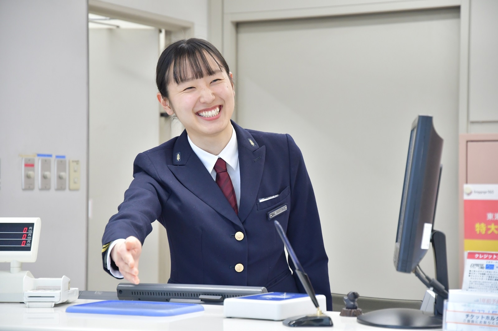 【2028新卒採用】東京駅・品川駅での駅営業職