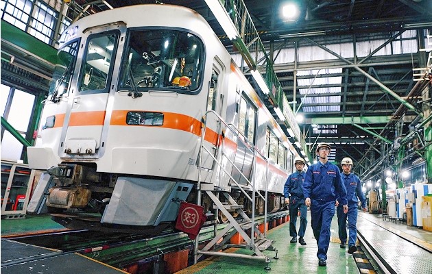 【2026新卒採用】総合職