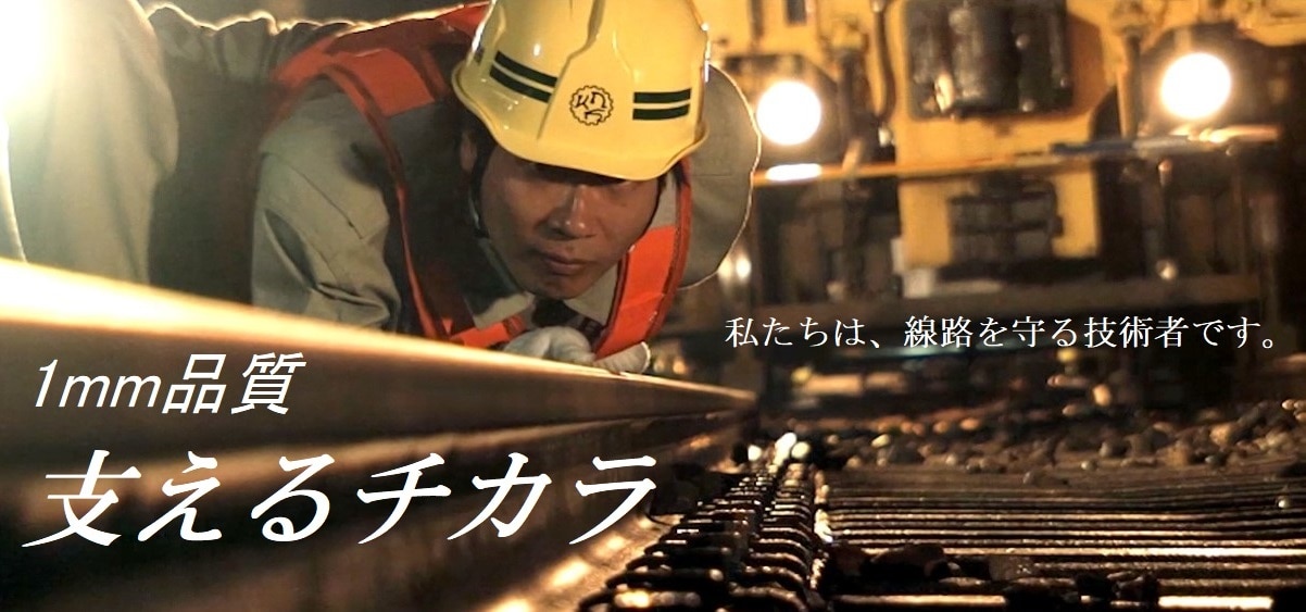 【9/9（月）＠静岡】1day仕事体験