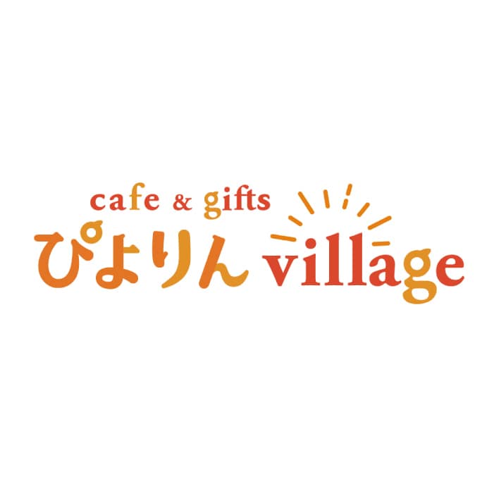 ぴよりんvillage プレミア招待券