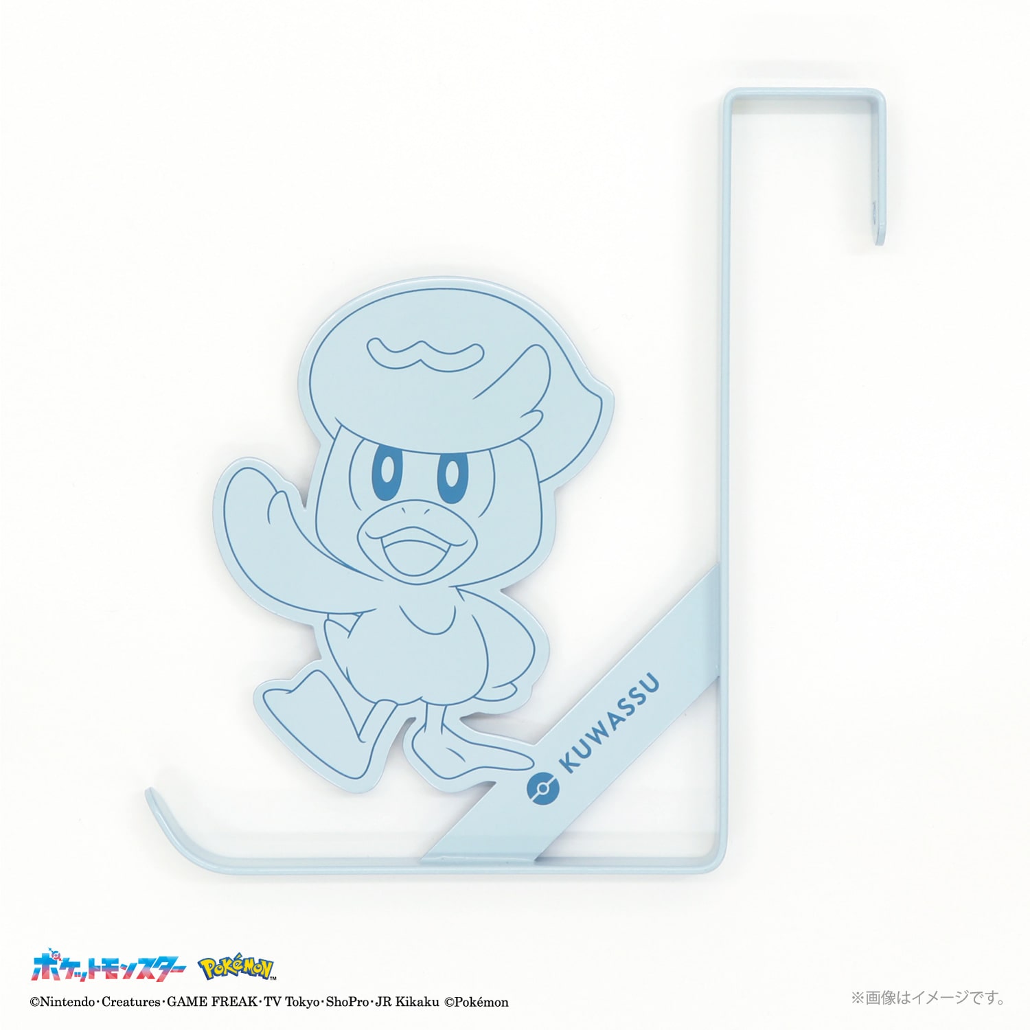 ポケモンドアフック クワッス クワッス