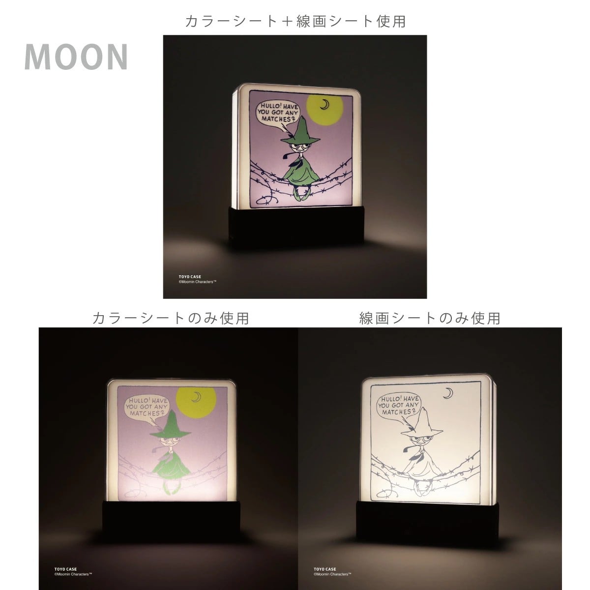 LIGHT BOX SIGN ムーミンシリーズ MOON MOON