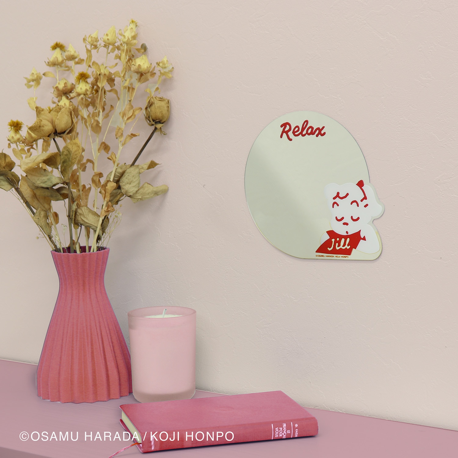 OSAMU GOODS ココニモミラー 01 ジル ジル