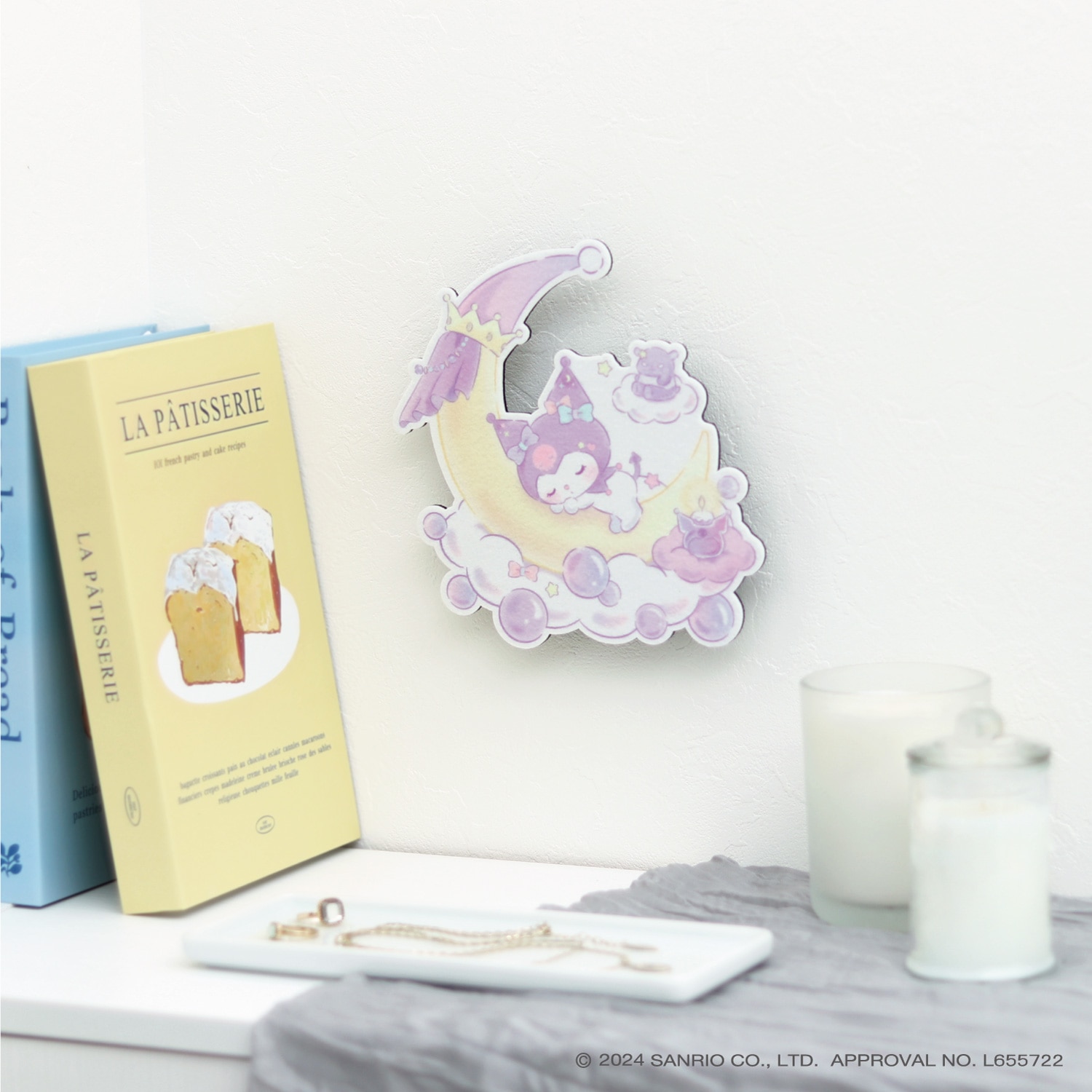 サンリオキャラクターズ ウォールライト クロミ クロミ