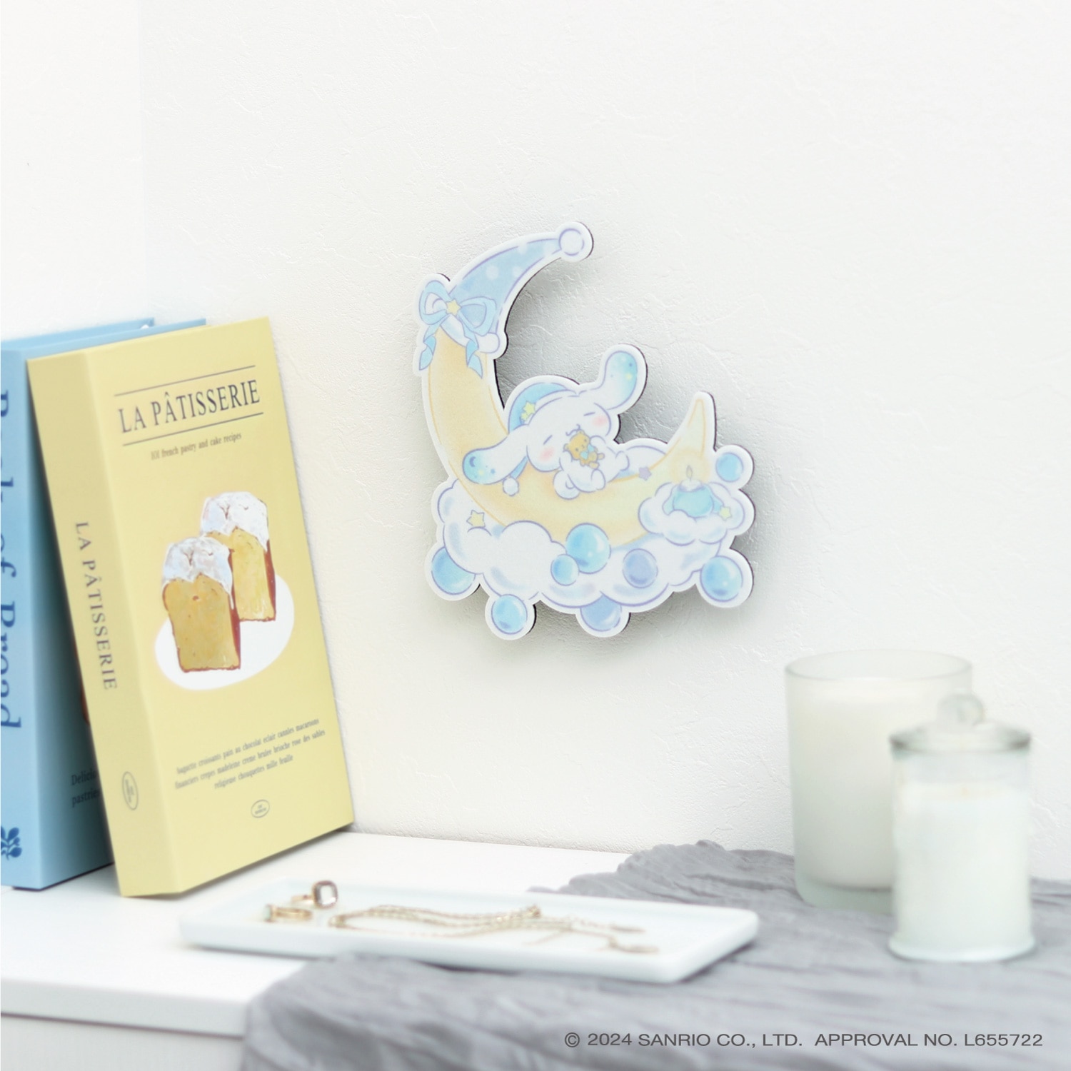 サンリオキャラクターズ ウォールライト シナモロール シナモロール