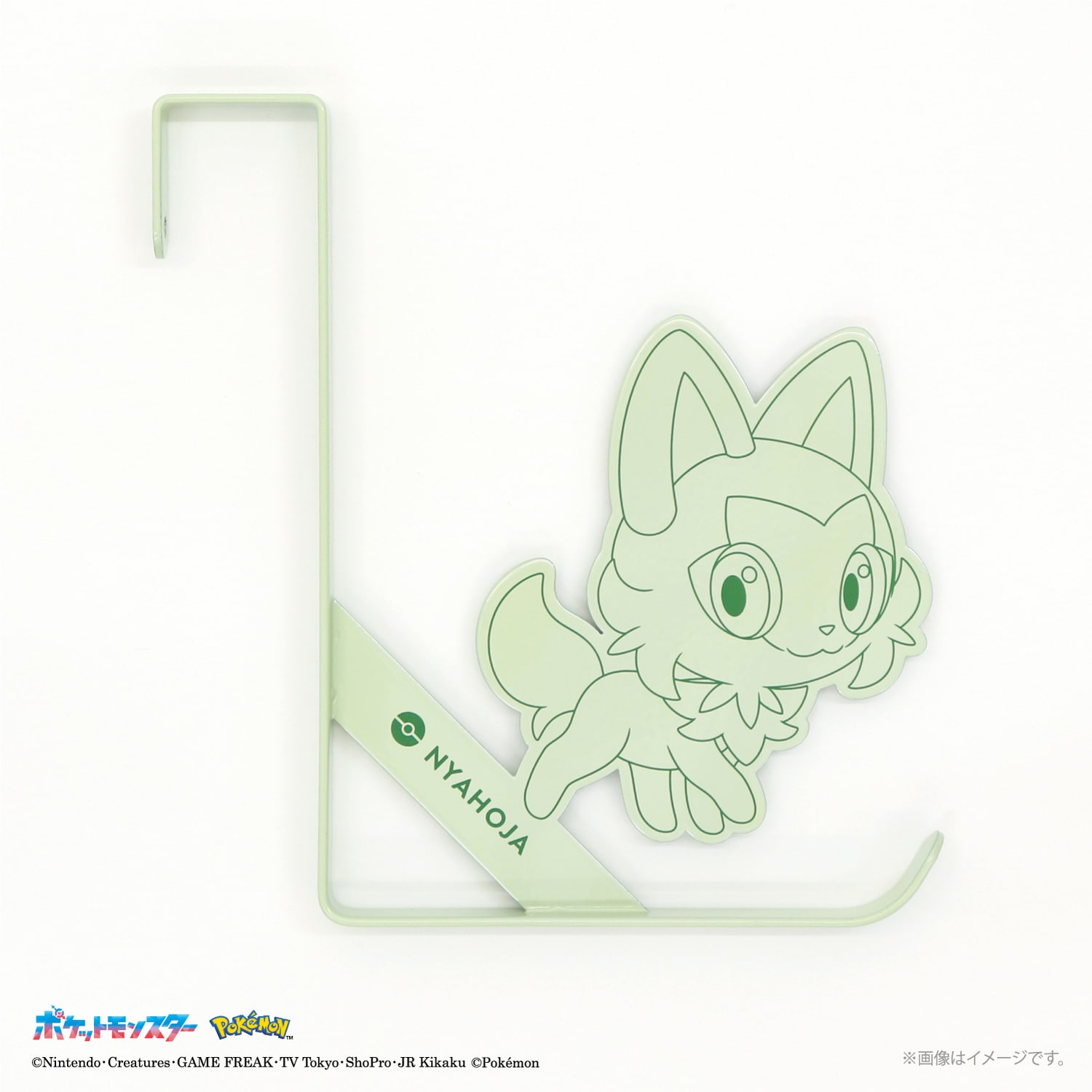 ポケモンドアフック ニャオハ ニャオハ