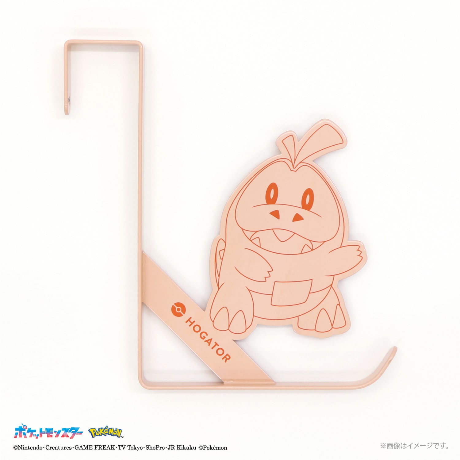 ポケモンドアフック ホゲータ ホゲータ