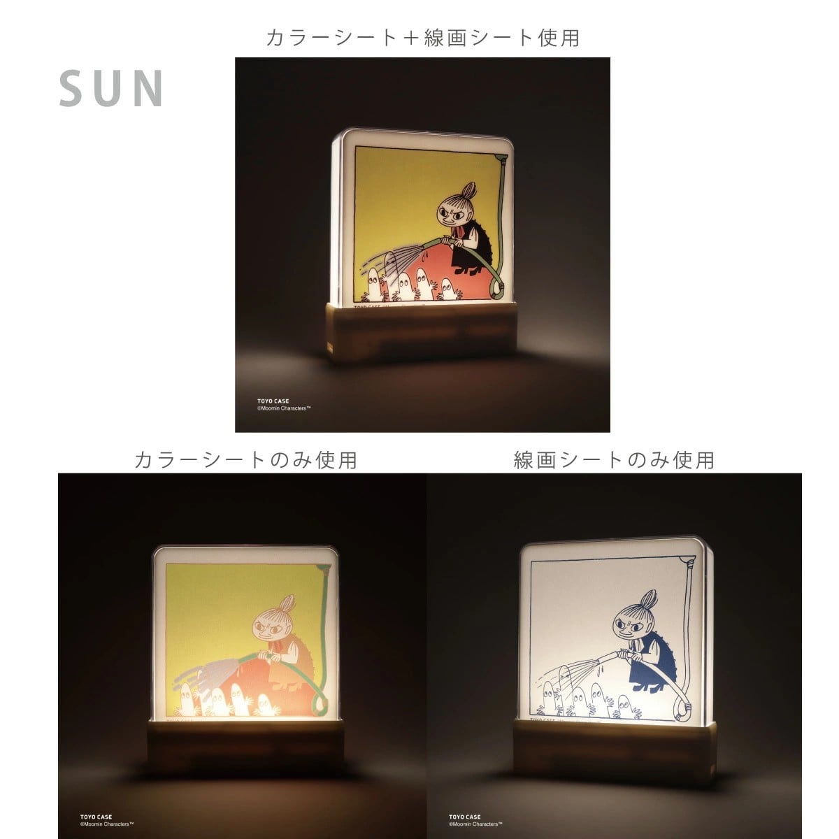 LIGHT BOX SIGN ムーミンシリーズ SUN SUN