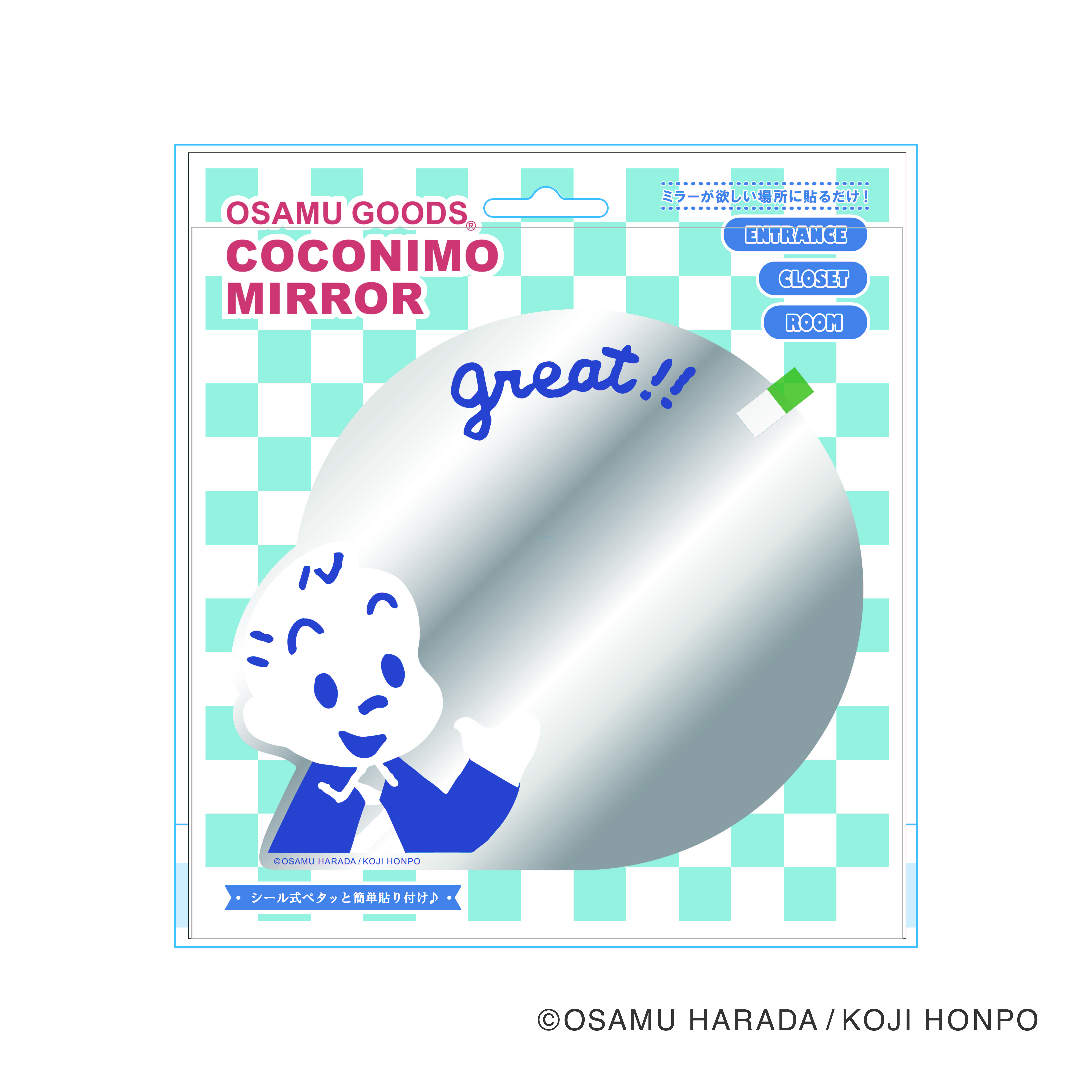 OSAMU GOODS ココニモミラー 02ジャック ジャック