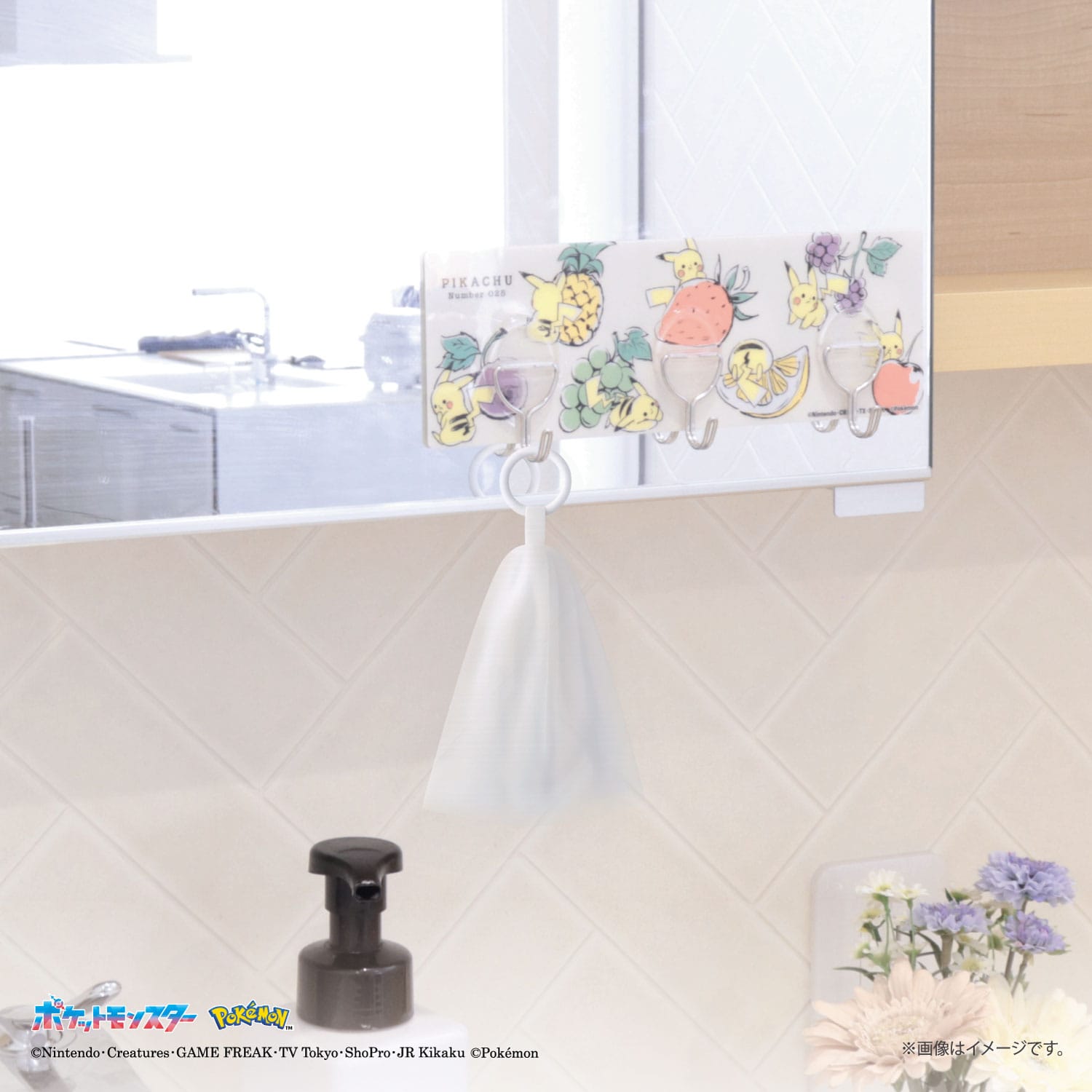 ポケモンシートフック　フルーツ フルーツ