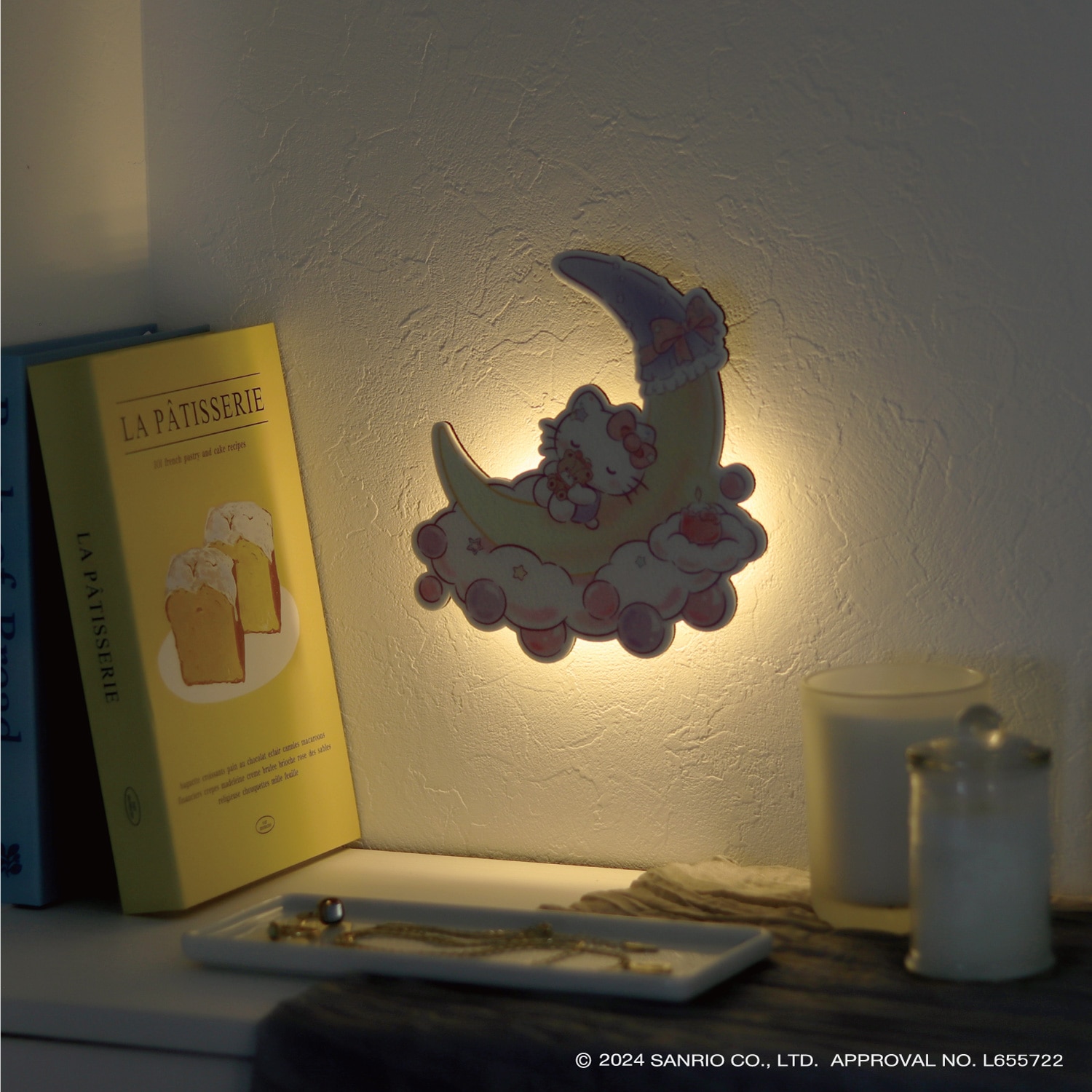 サンリオキャラクターズ ウォールライト ハローキティ ハローキティ