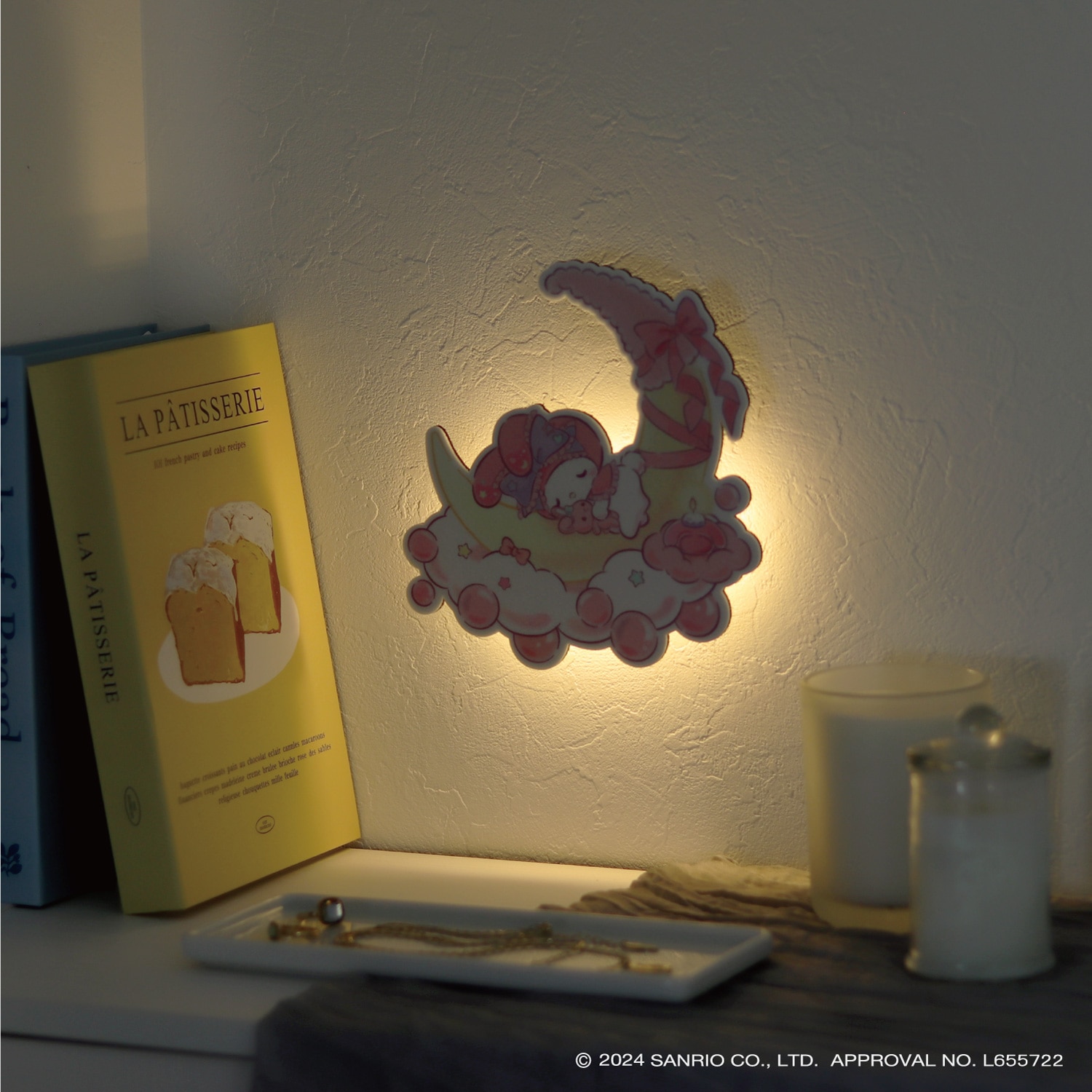 サンリオキャラクターズ ウォールライト マイメロディ マイメロディ
