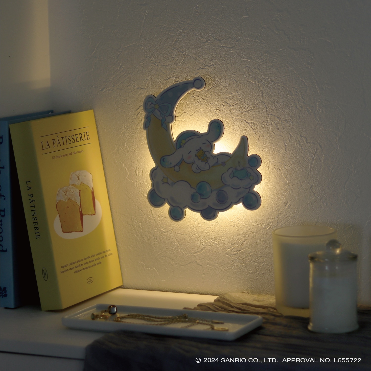 サンリオキャラクターズ ウォールライト シナモロール シナモロール