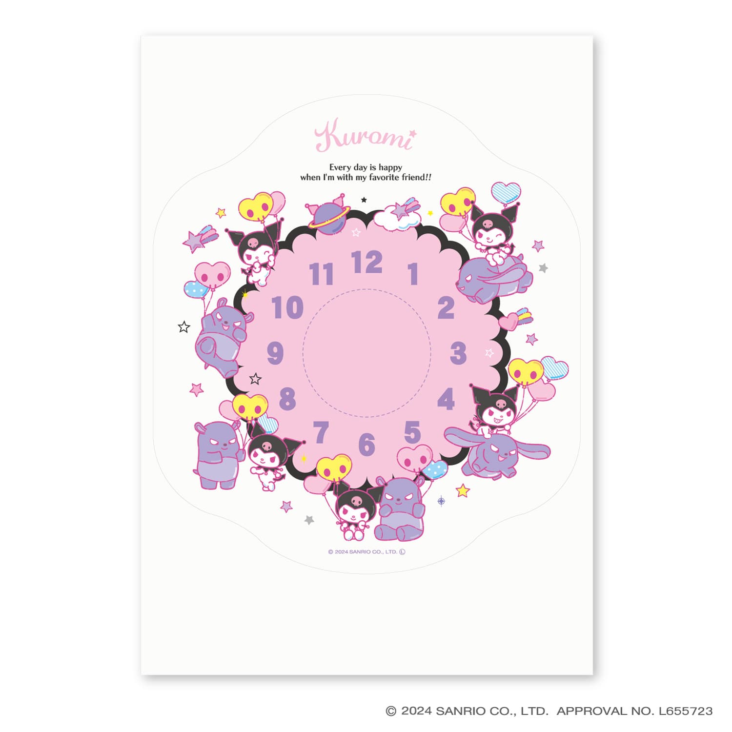 サンリオキャラクターズ ウォールクロックステッカー クロミ クロミ