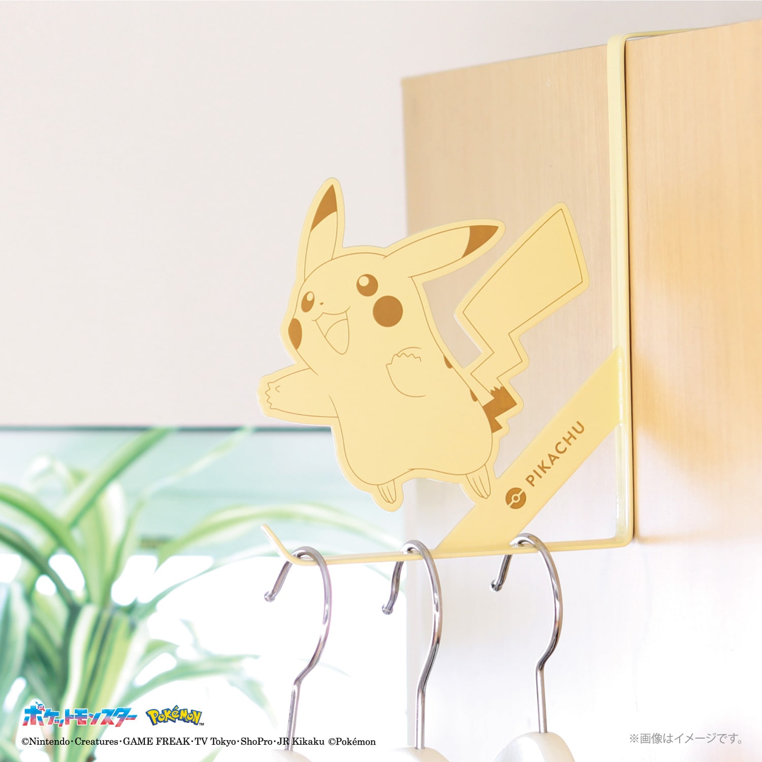 ポケモンドアフック ピカチュウ ピカチュウ