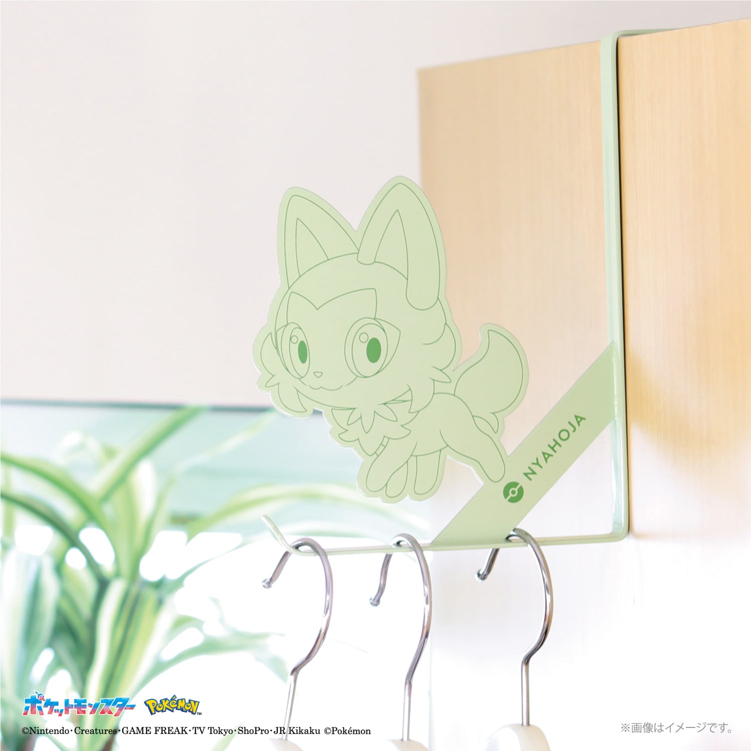 ポケモンドアフック ニャオハ ニャオハ