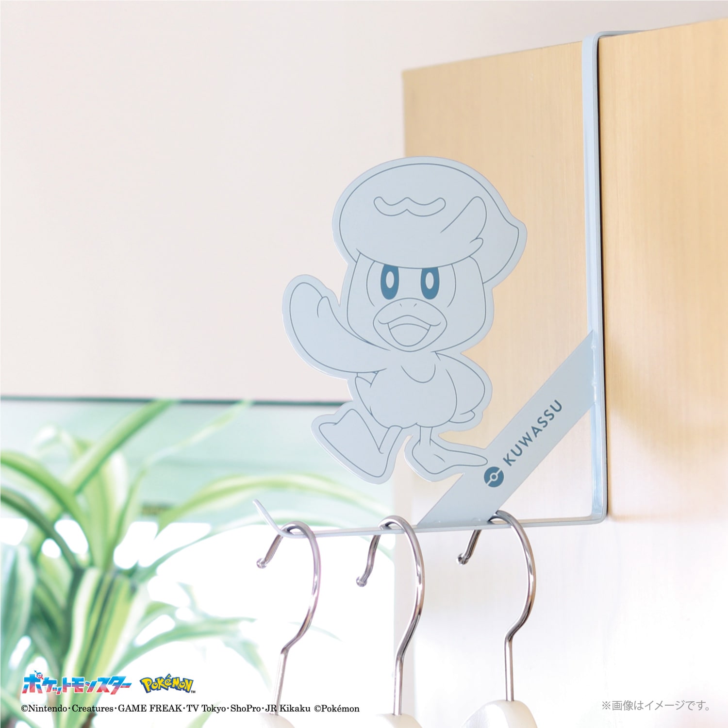 ポケモンドアフック クワッス クワッス