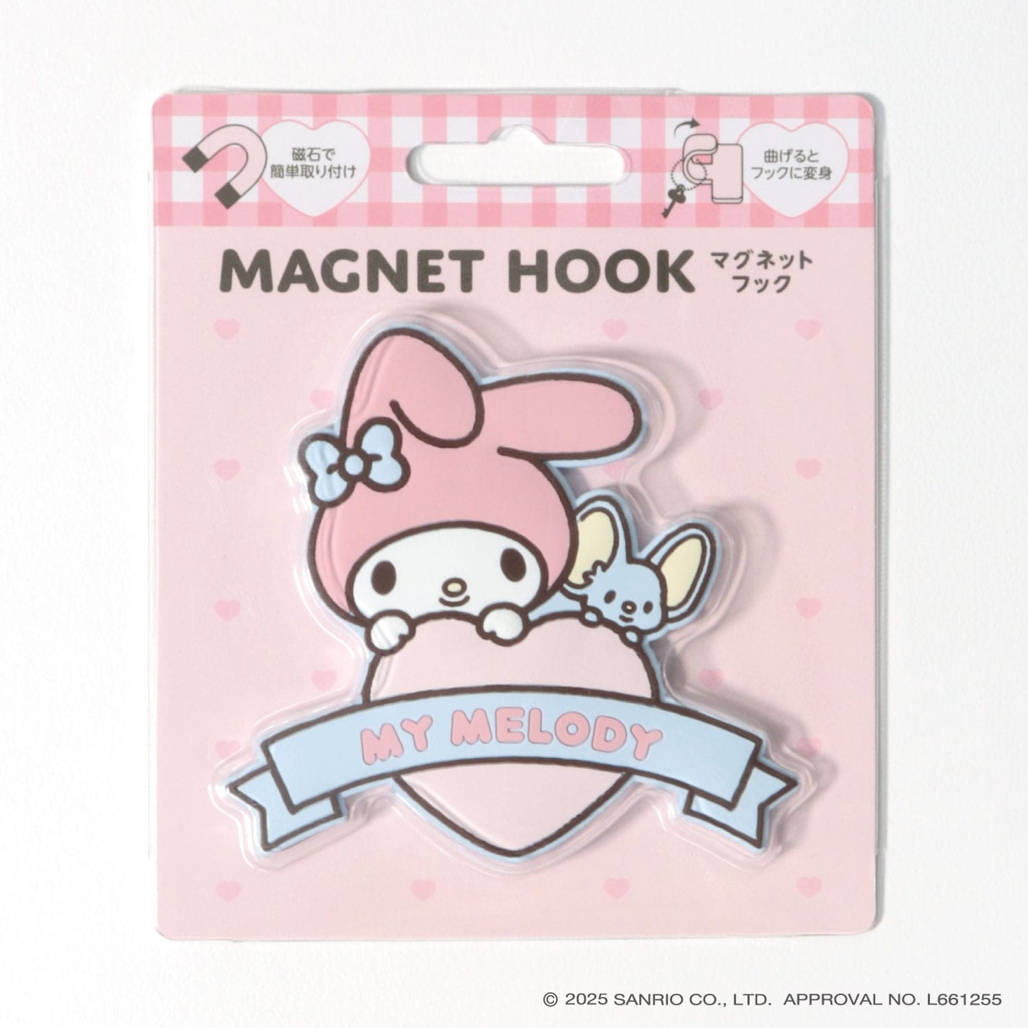 サンリオキャラクターズ マグネットフック　マイメロディ マイメロディ