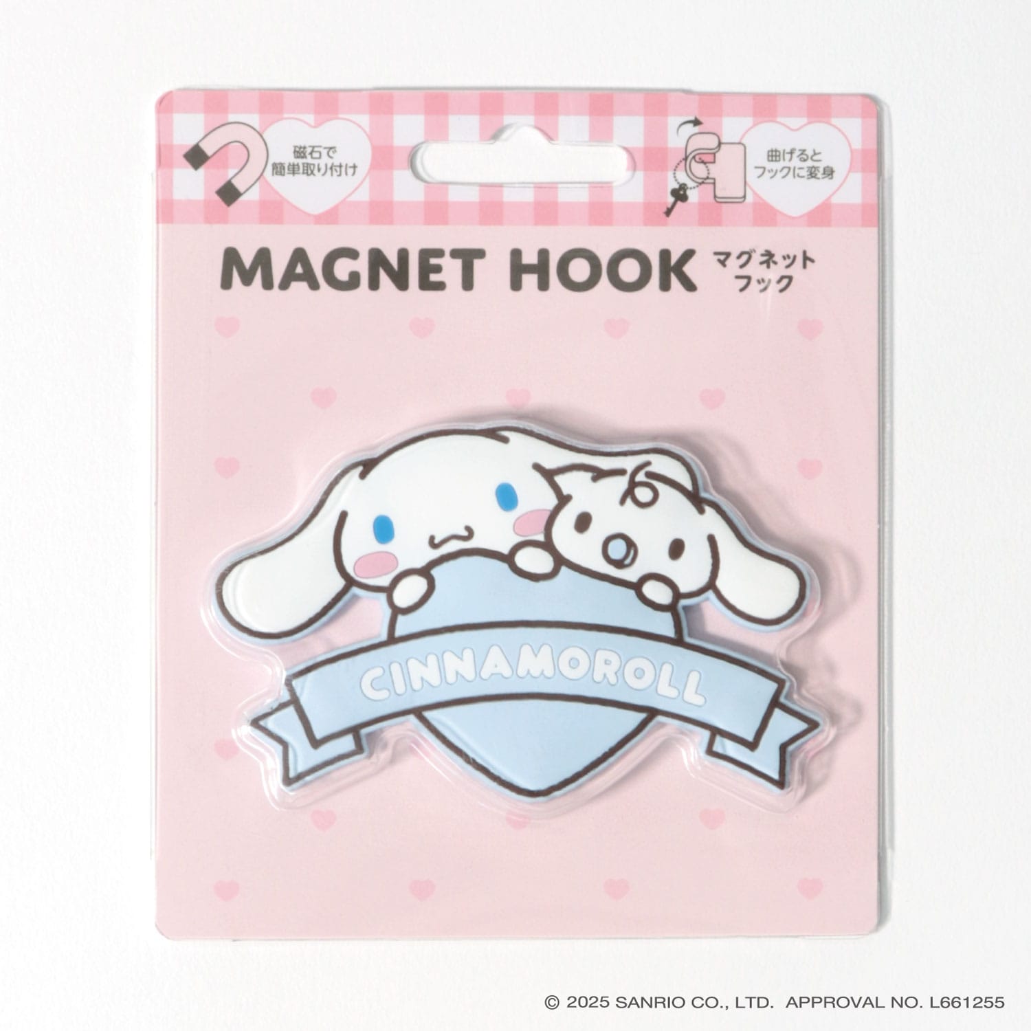 サンリオキャラクターズ マグネットフック　シナモロール シナモロール