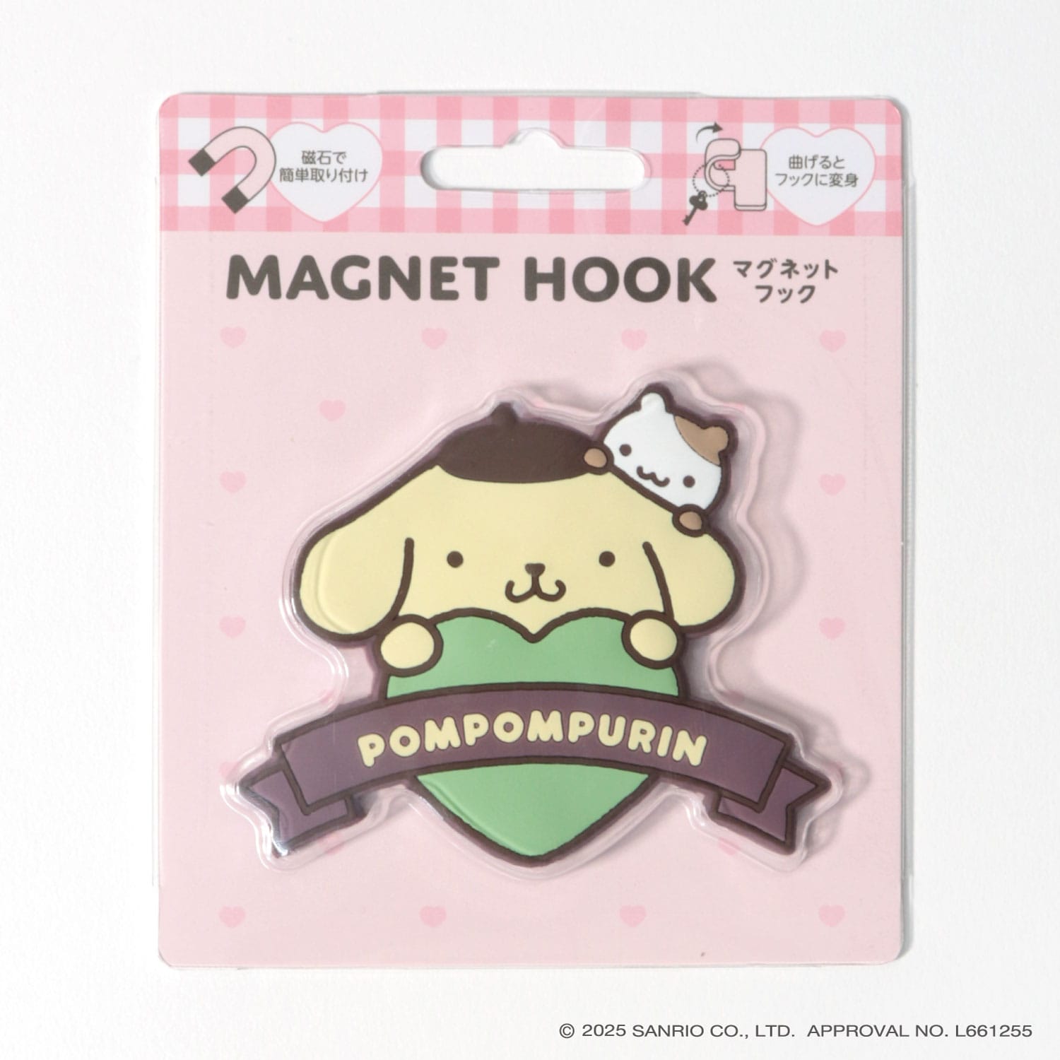 サンリオキャラクターズ マグネットフック　ポムポムプリン ポムポムプリン