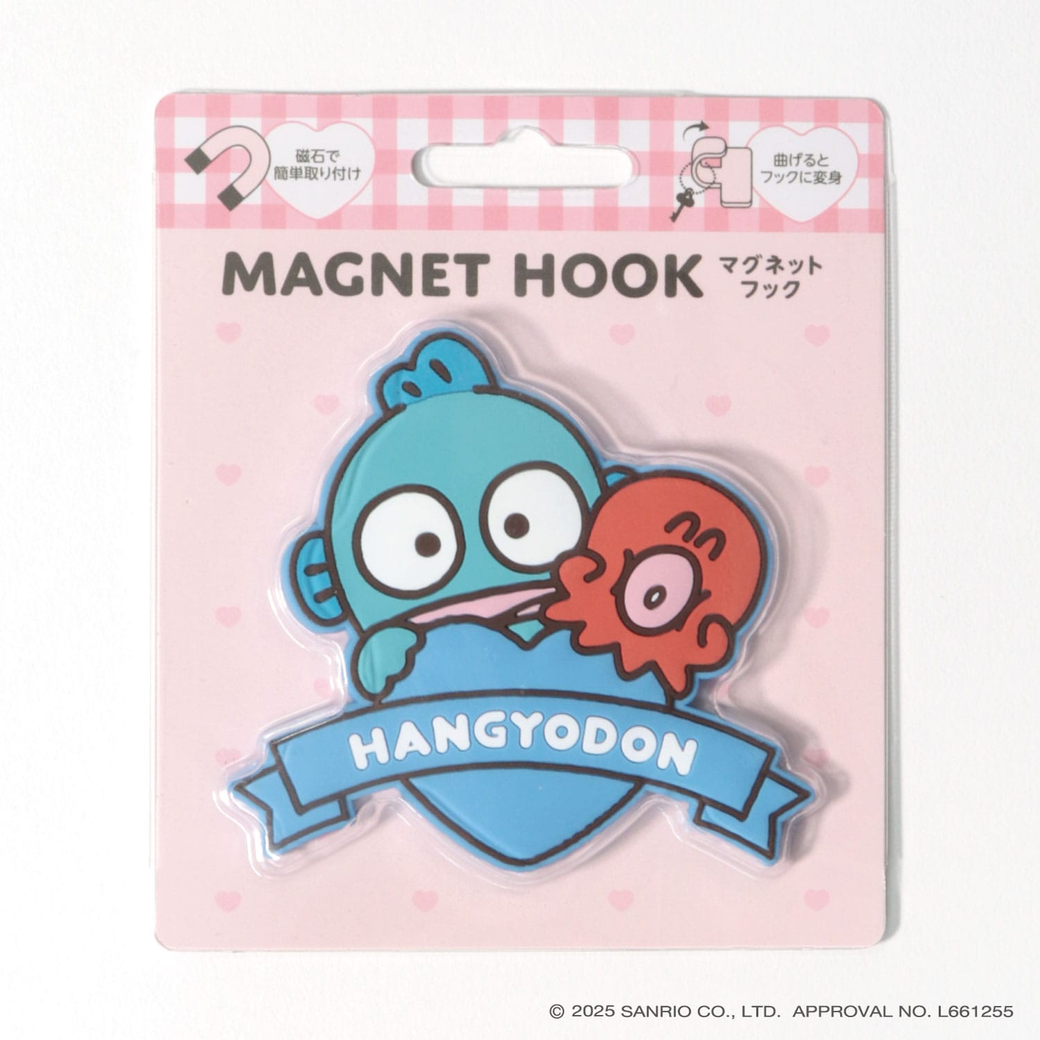サンリオキャラクターズ マグネットフック　ハンギョドン ハンギョドン