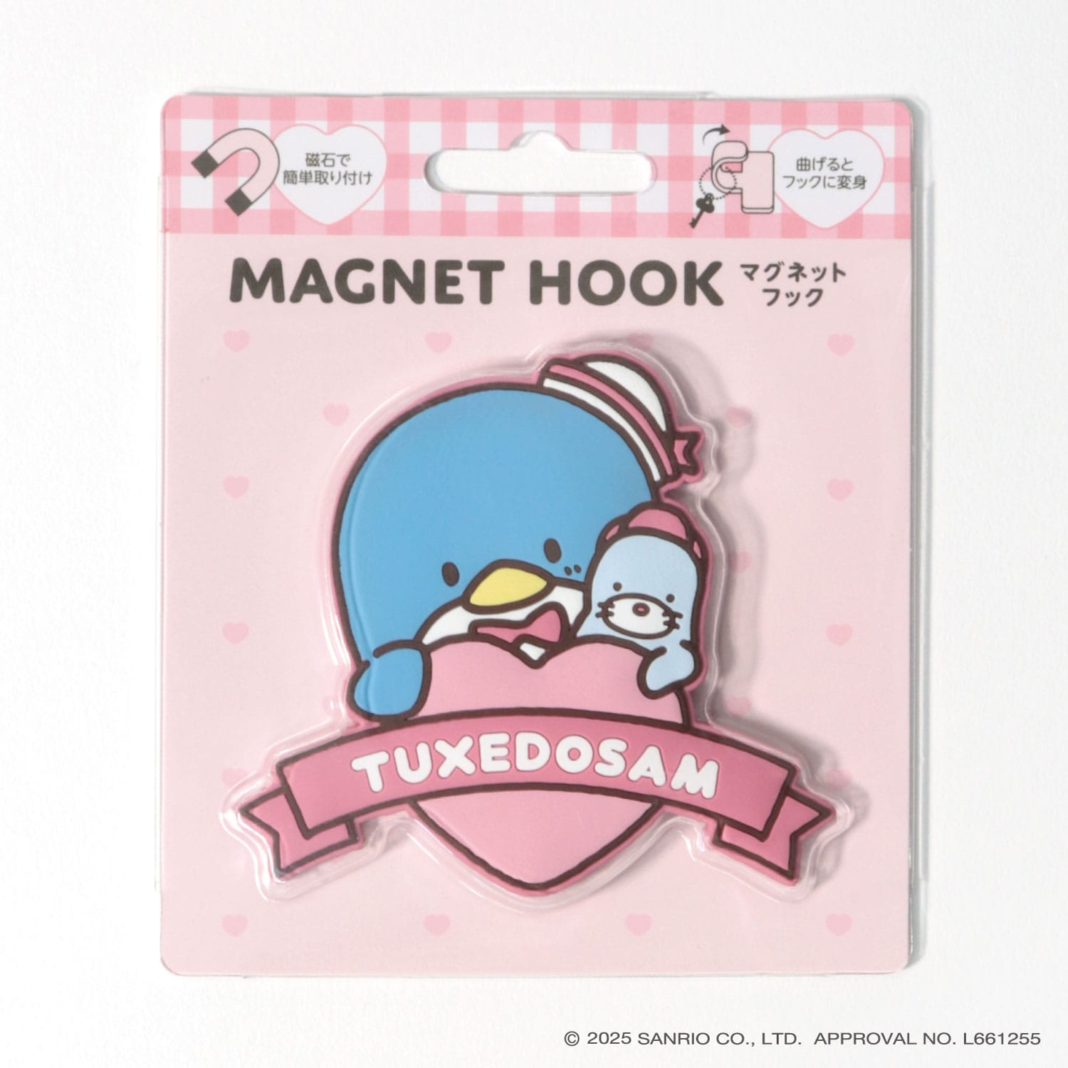 サンリオキャラクターズ マグネットフック　タキシードサム タキシードサム