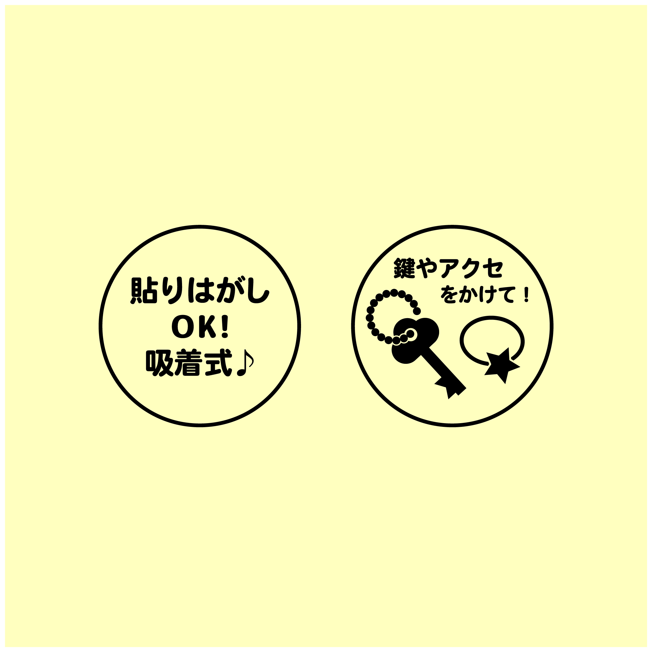 ぺったりフック ポケモンテール ヤドン ヤドン
