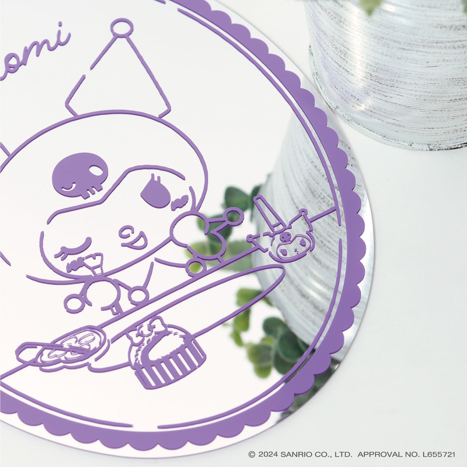 サンリオキャラクターズ ココニモミラー クロミ クロミ