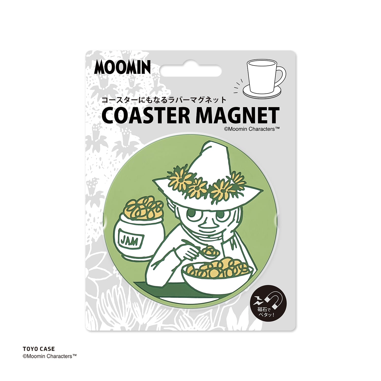コースターマグネットムーミンシリーズ　スナフキン スナフキン