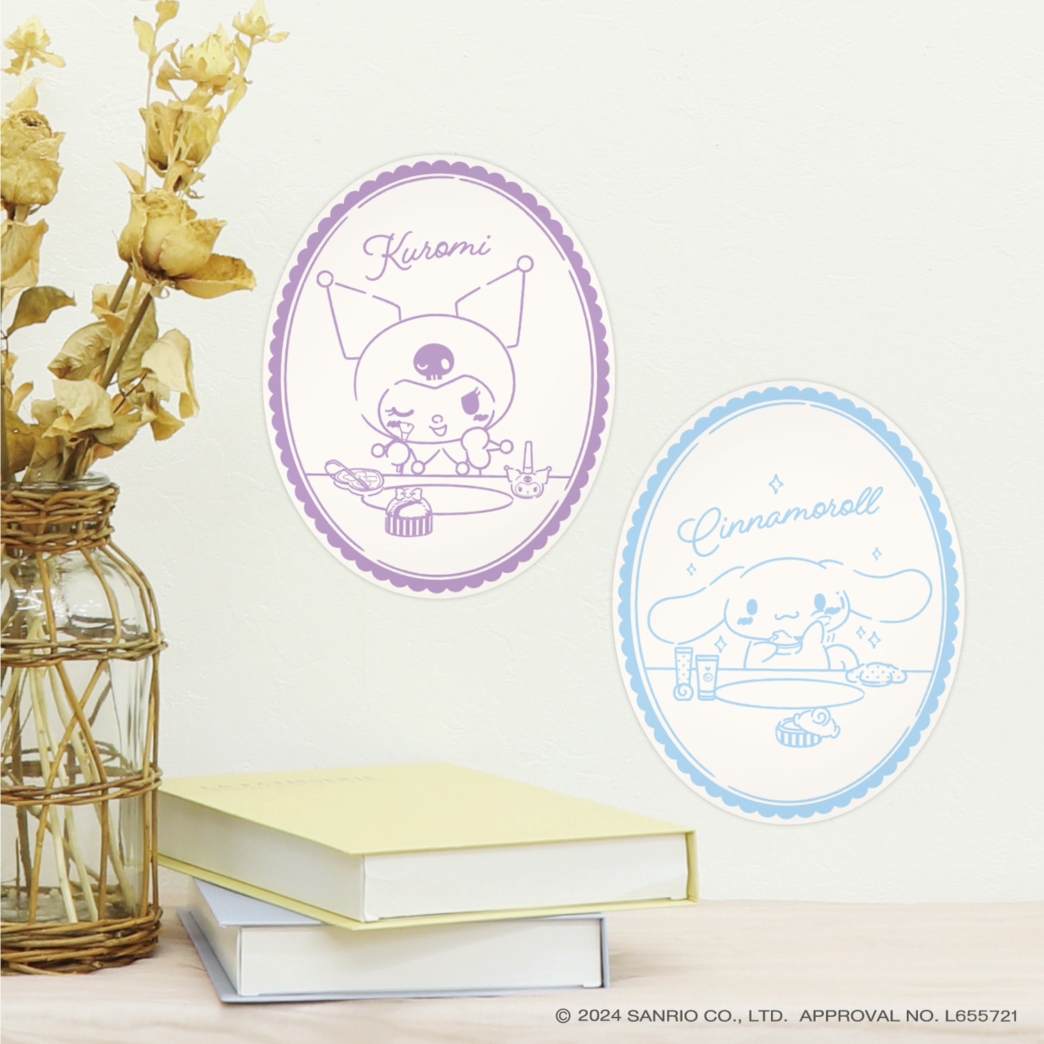 サンリオキャラクターズ ココニモミラー シナモロール シナモロール