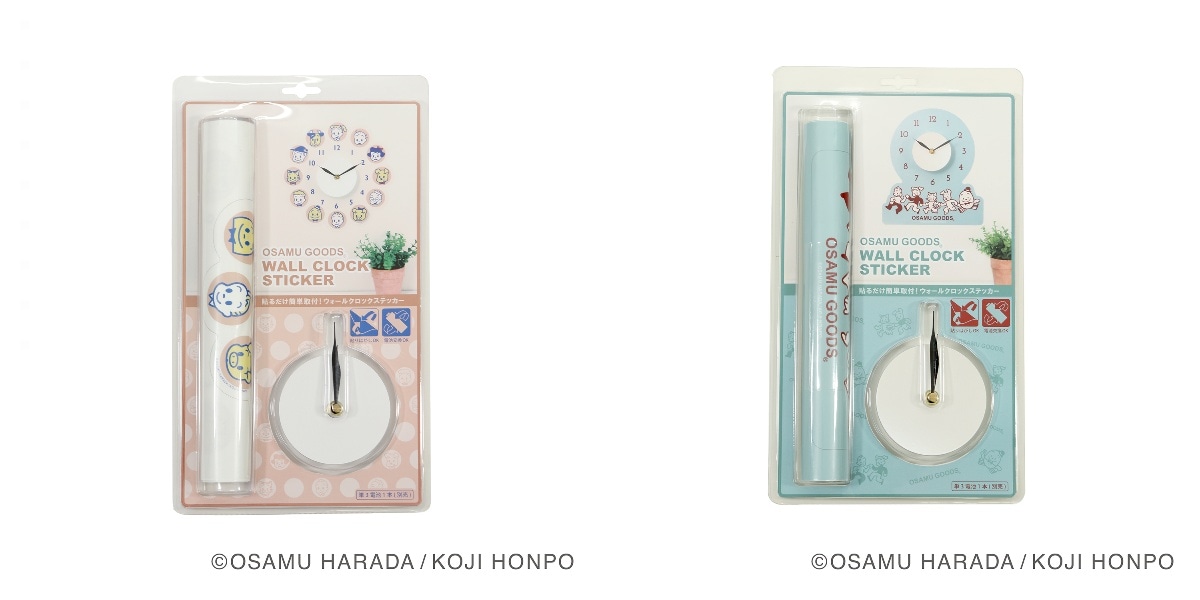OSAMU GOODS ウォールクロックステッカー 01 ピンク ピンク