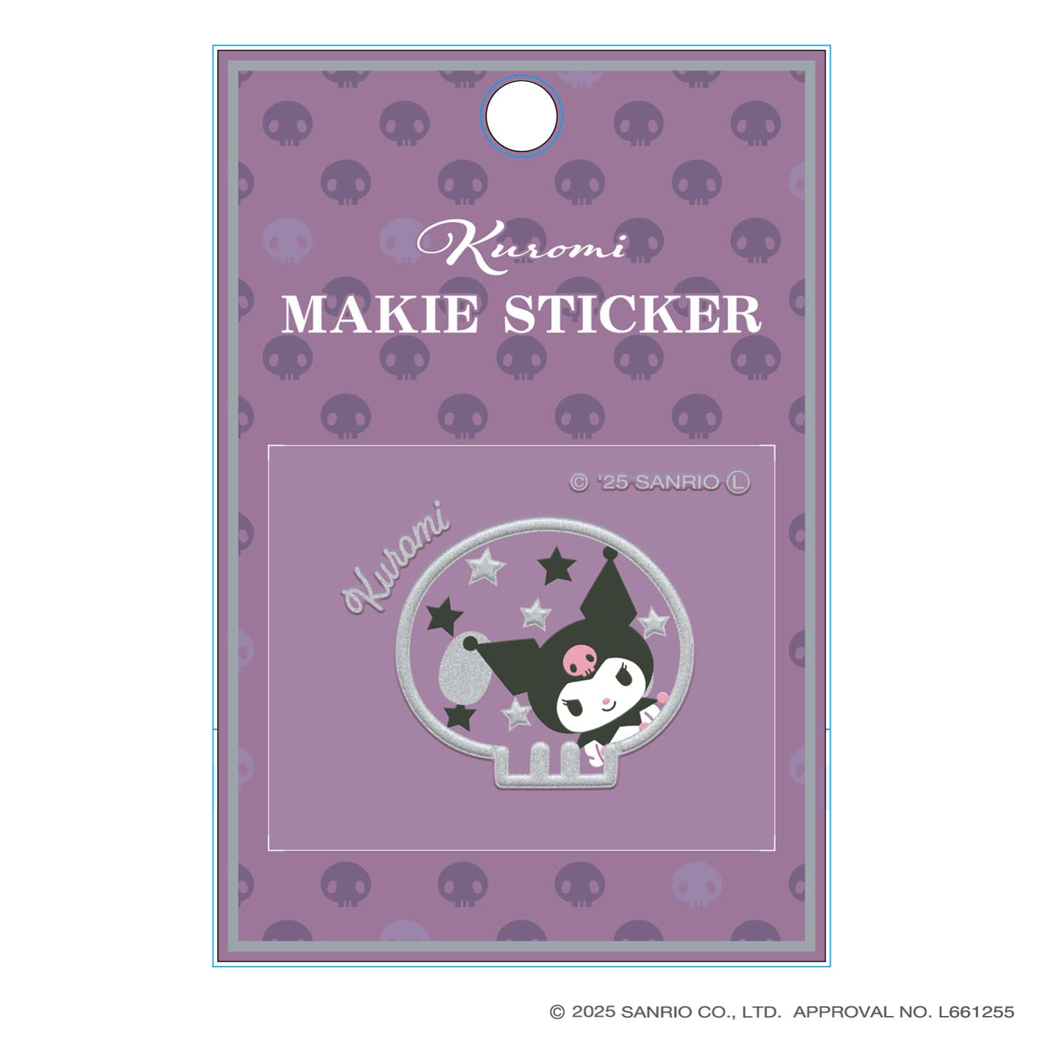 サンリオキャラクターズ　蒔絵ステッカー クロミ クロミ