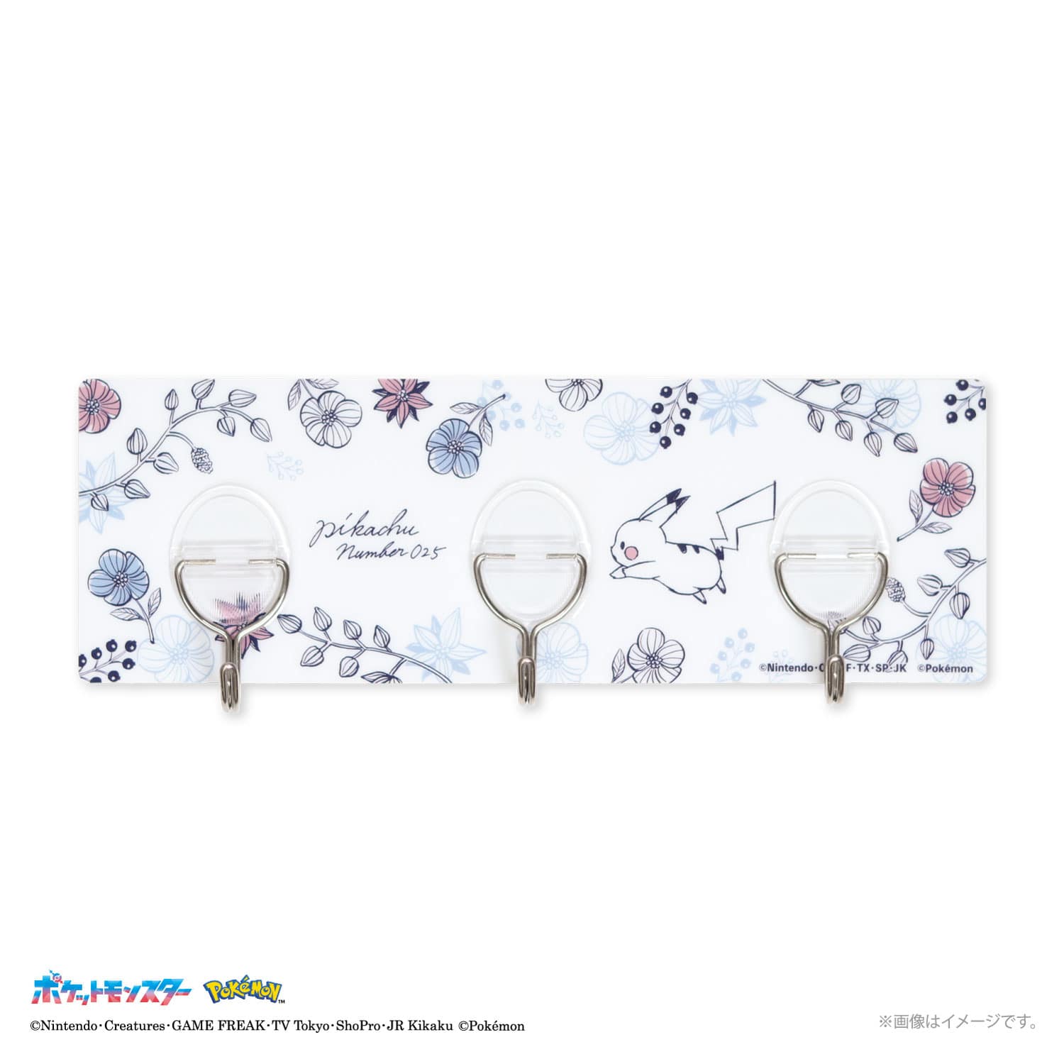 ポケモン シートフック ガーデン