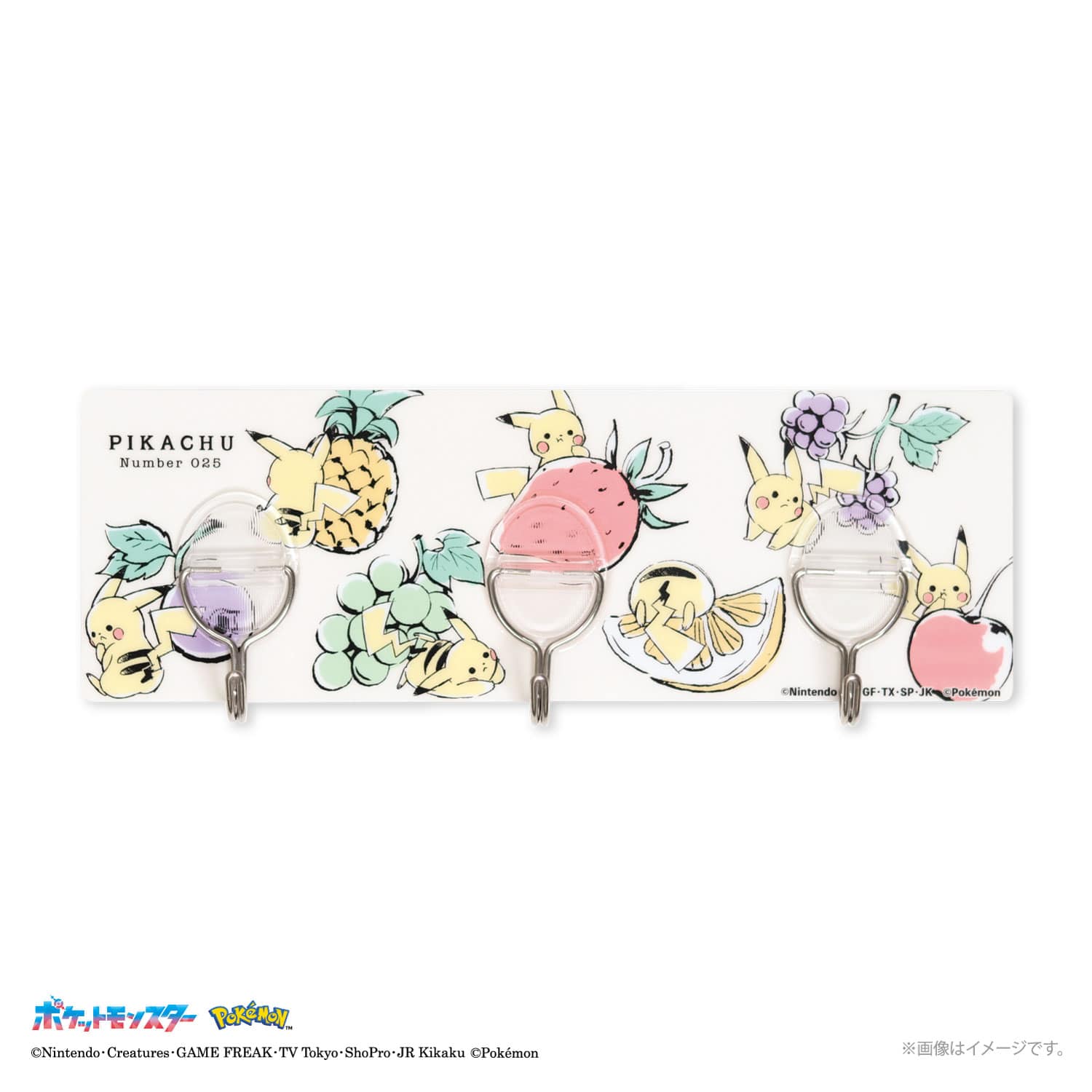 ポケモンシートフック　フルーツ