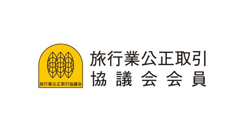TechGALA新幹線で名古屋へ行かないと! 【東京発 名古屋行】