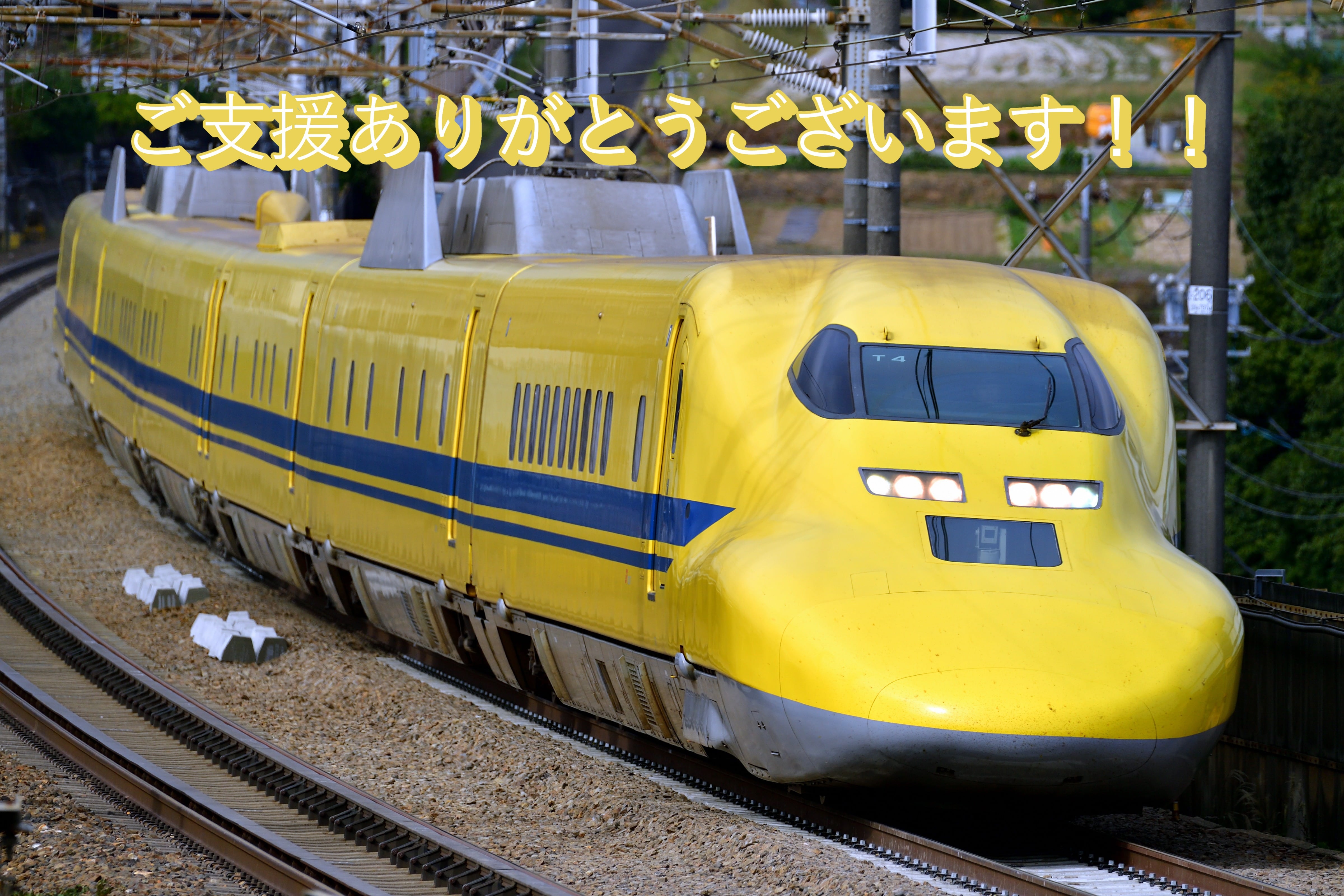 ロゴ