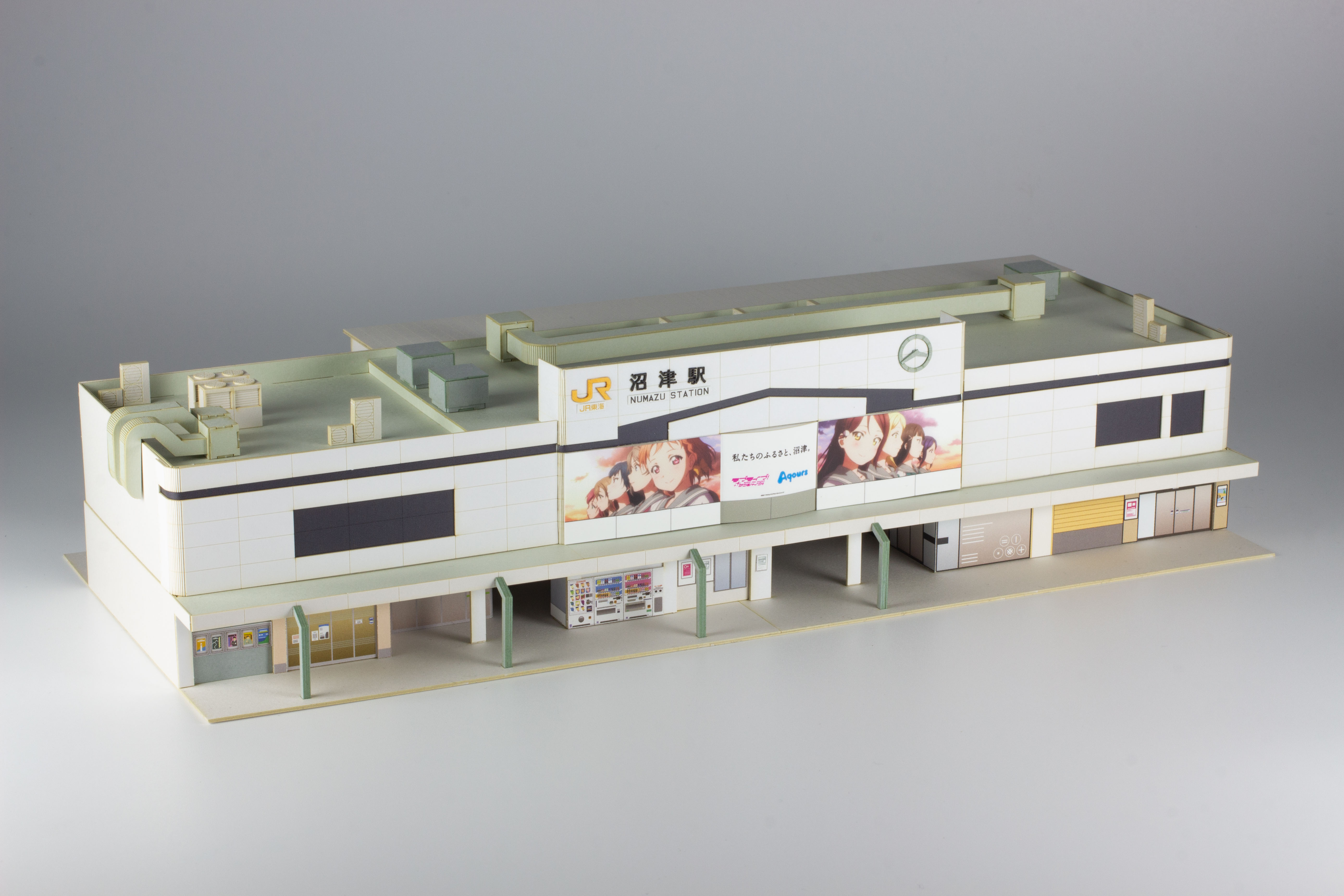 AJ出張販売！ 1/150スケールペーパーキット ＪＲ東海 沼津駅 （ラブライブ！サンシャイン!! Ver.）