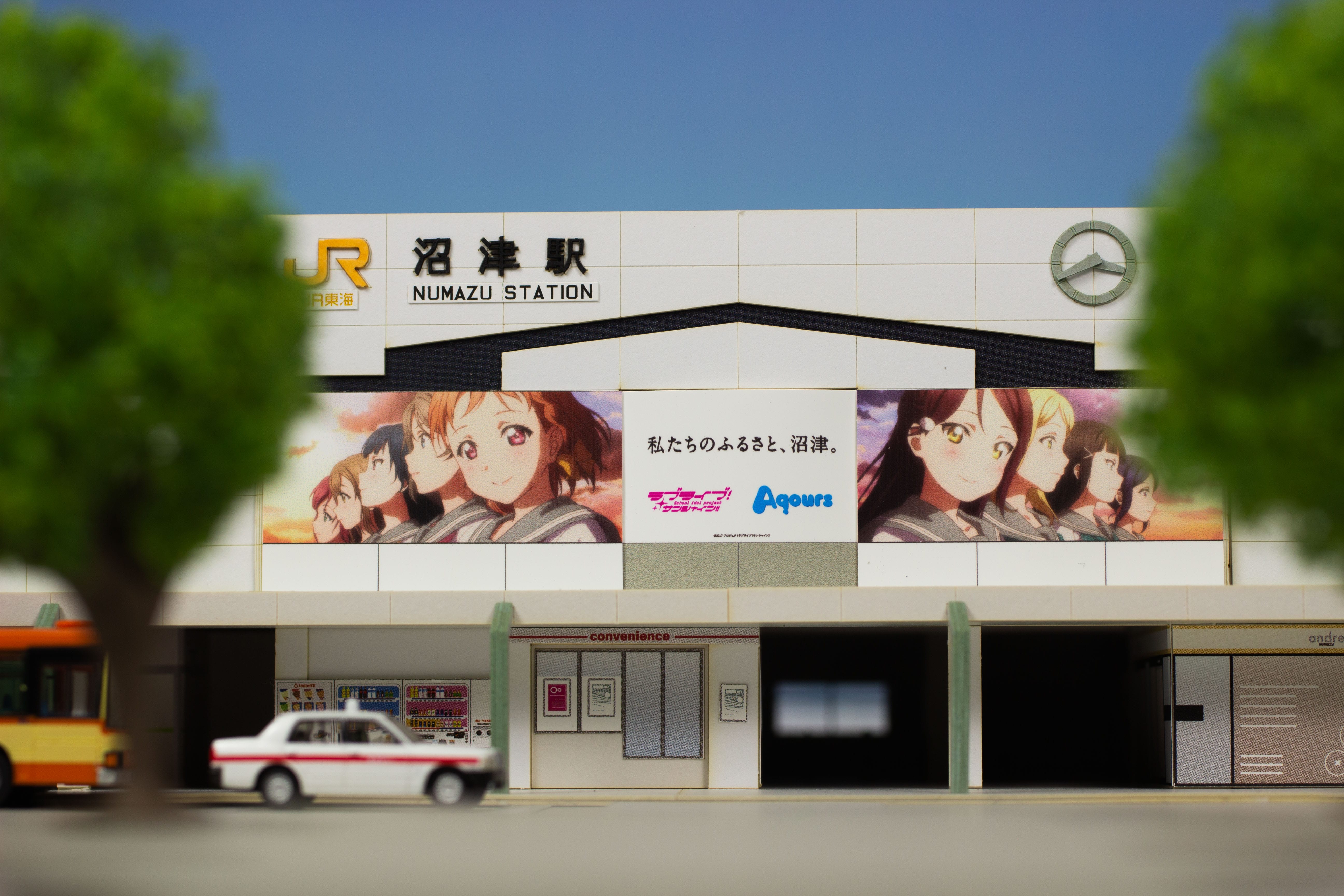 AJ出張販売！ 1/150スケールペーパーキット ＪＲ東海 沼津駅 （ラブライブ！サンシャイン!! Ver.）