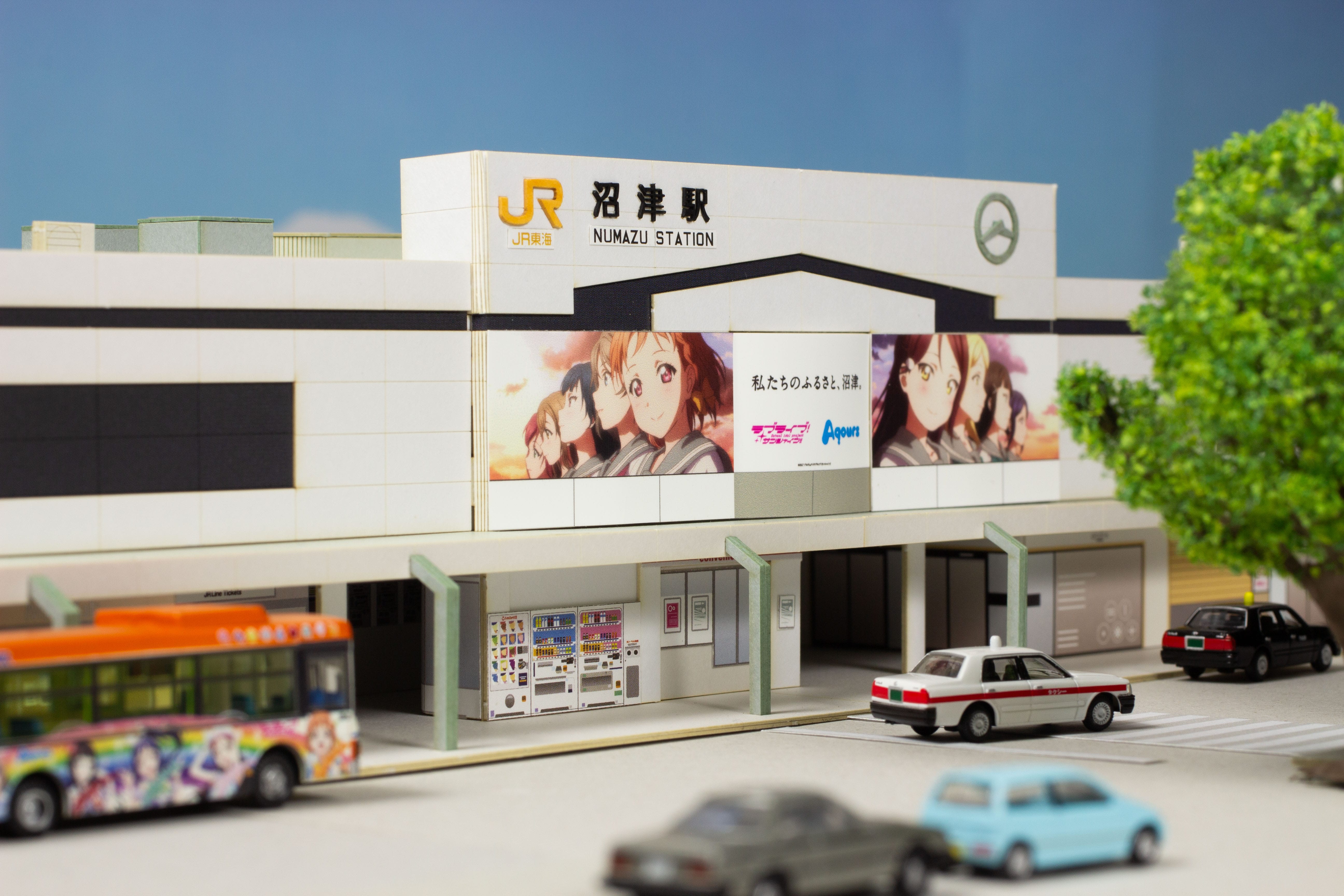 AJ出張販売！ 1/150スケールペーパーキット ＪＲ東海 沼津駅 （ラブライブ！サンシャイン!! Ver.）