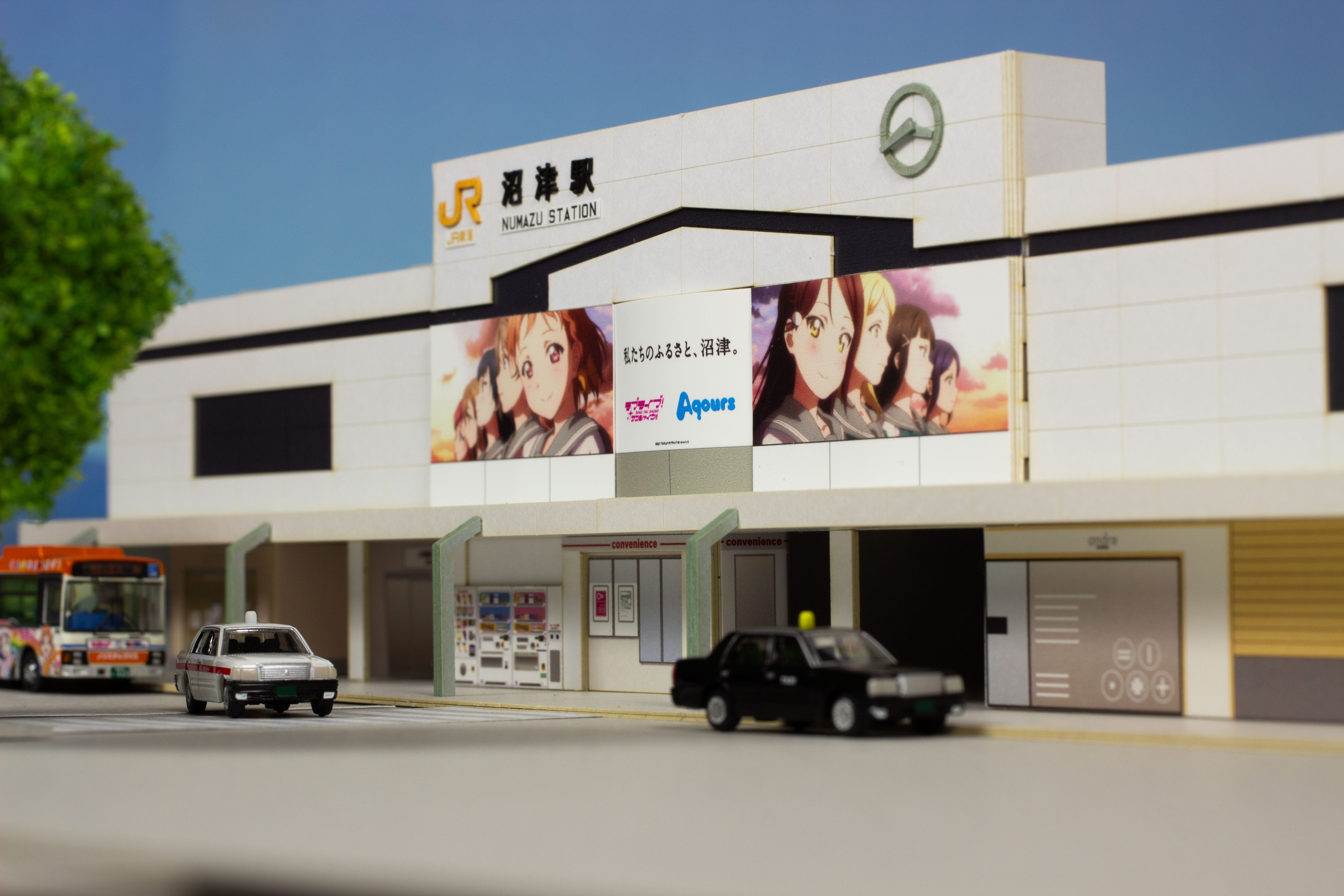 1/150スケールペーパーキット JR東海 沼津駅 (ラブライブ!サンシャイン!! Ver.)