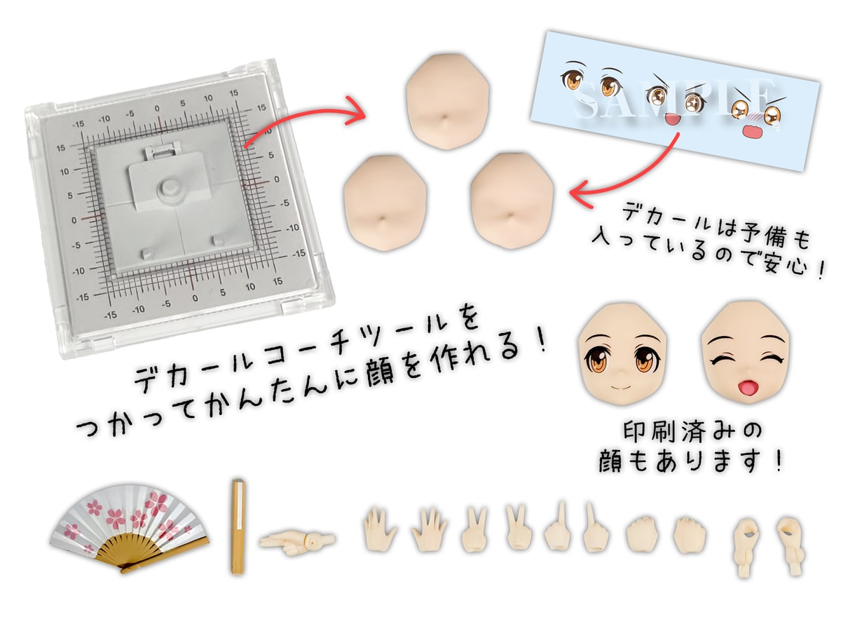【PLUM限定特典付】プラフィア 諏訪姫【9月発売予定】
