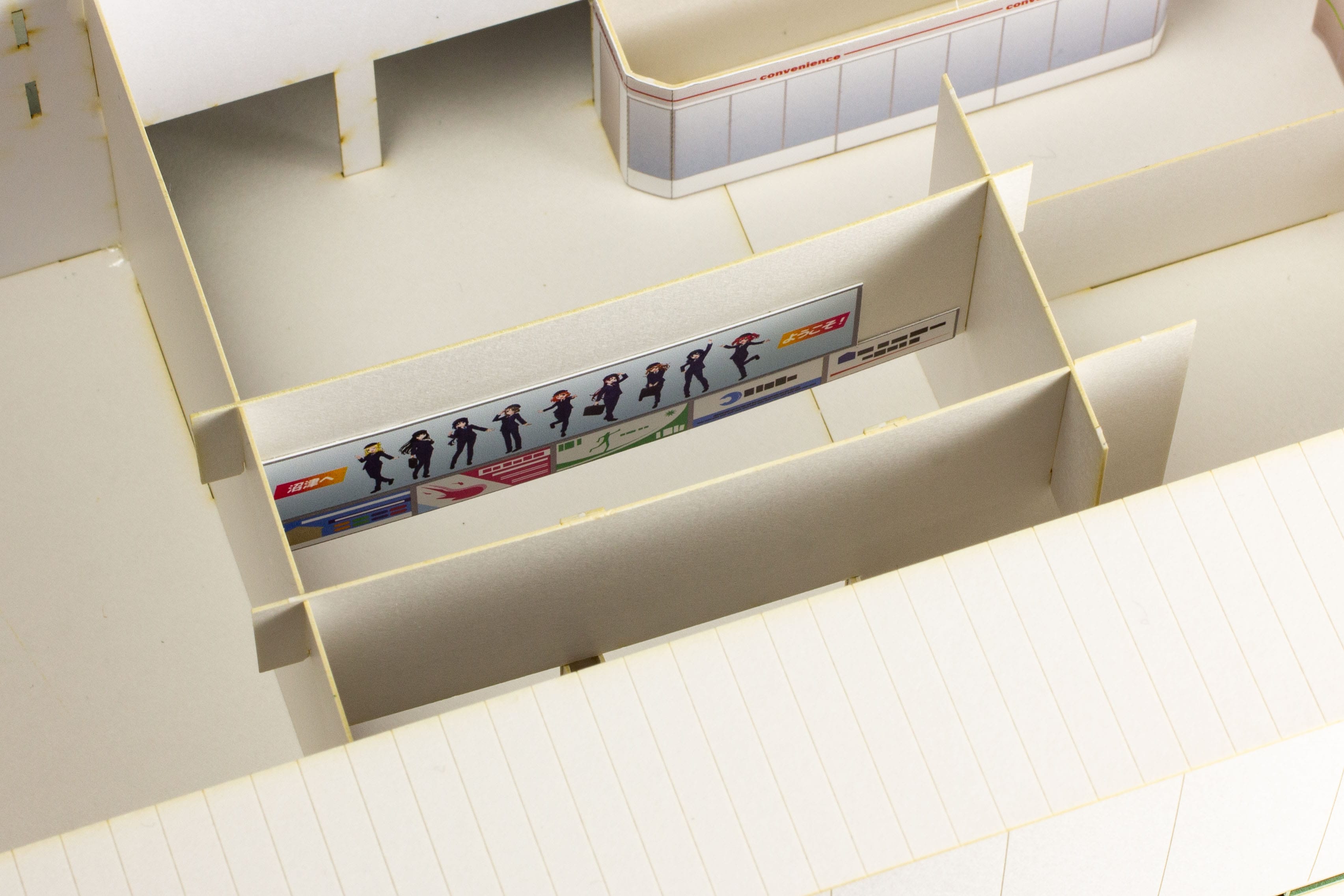 1/150スケールペーパーキット JR東海 沼津駅 (ラブライブ!サンシャイン!! Ver.)