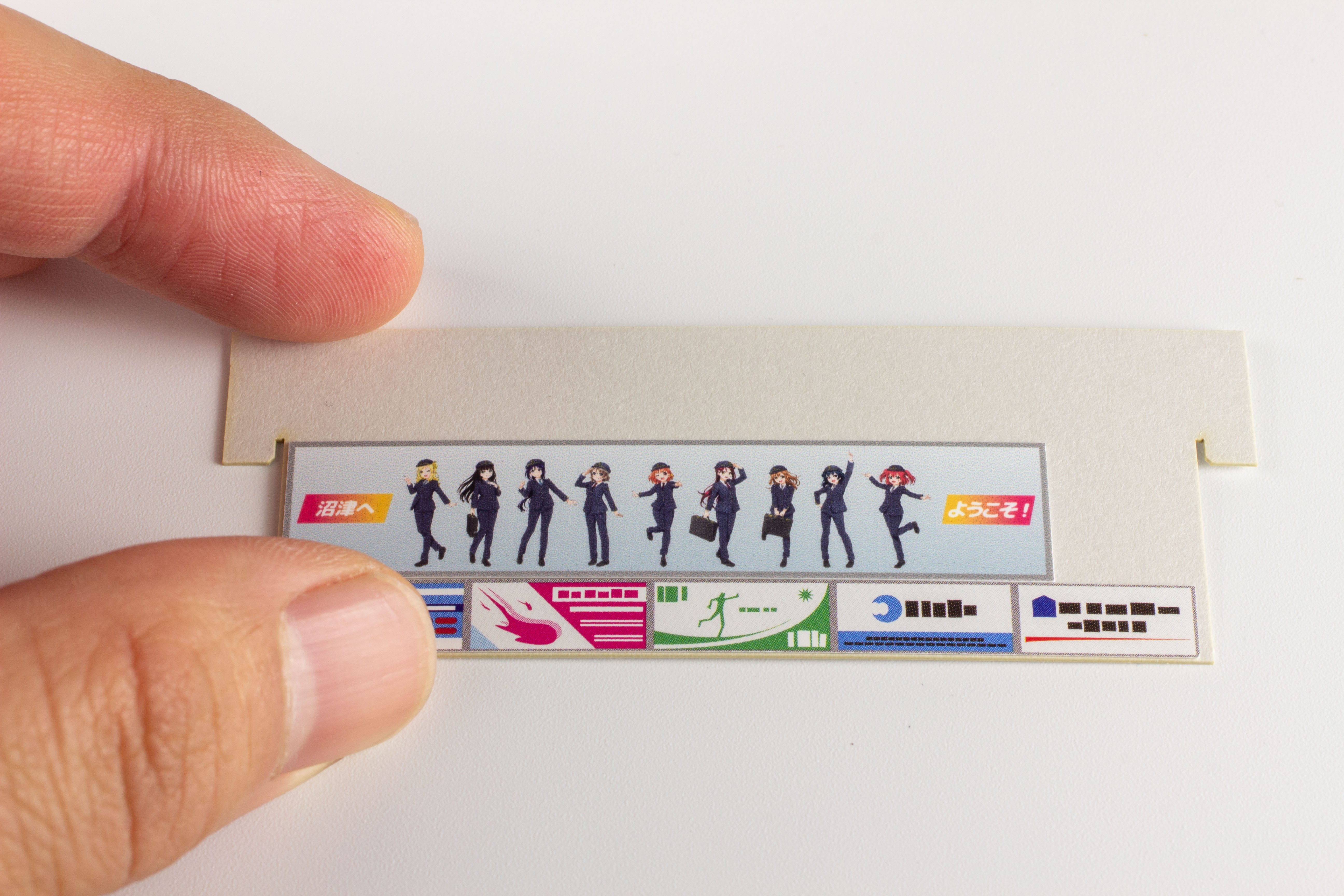 AJ出張販売！ 1/150スケールペーパーキット ＪＲ東海 沼津駅 （ラブライブ！サンシャイン!! Ver.）